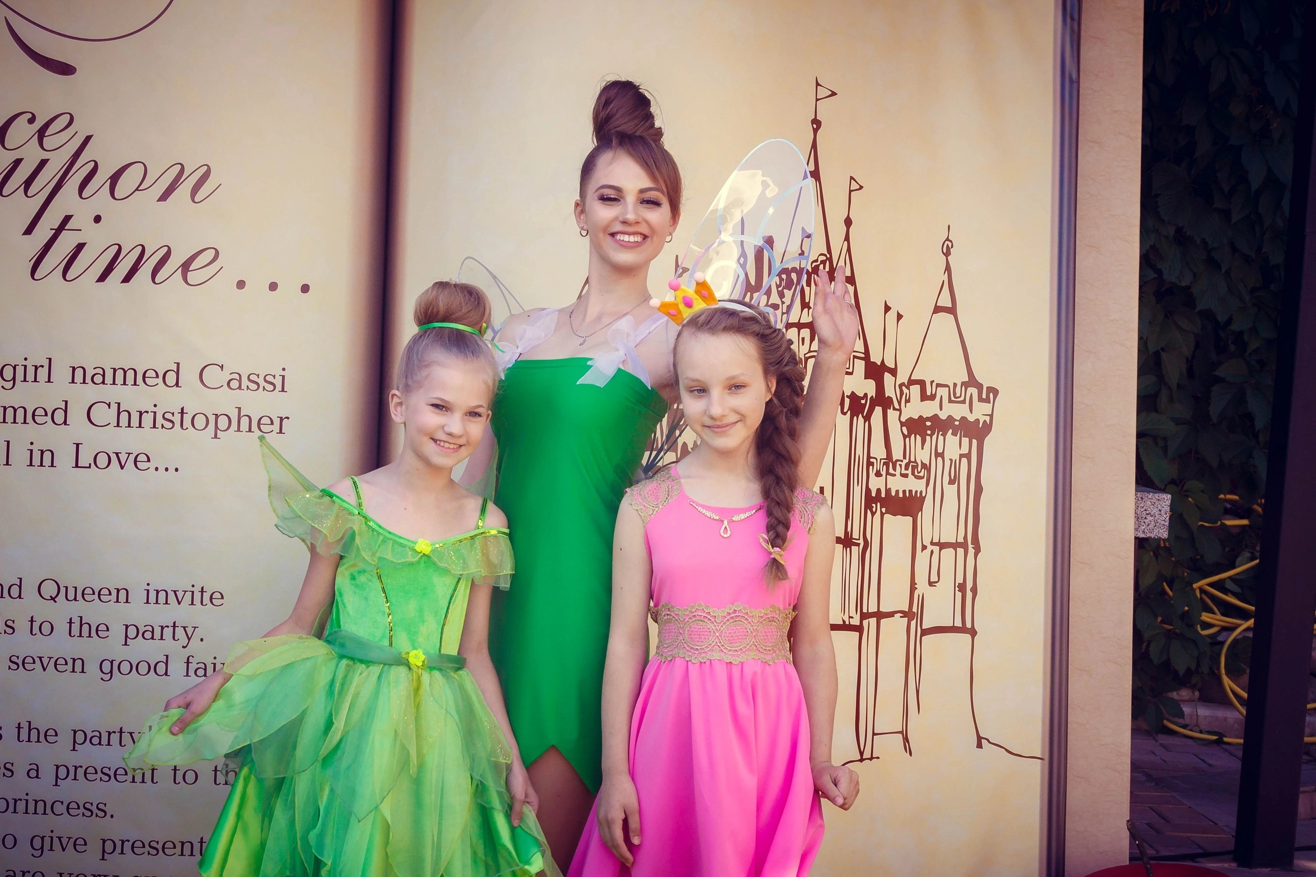 THE FACTORY. Организация мероприятий Донецк (ДНР). Организация и декор мероприятий Донецк (ДНР)