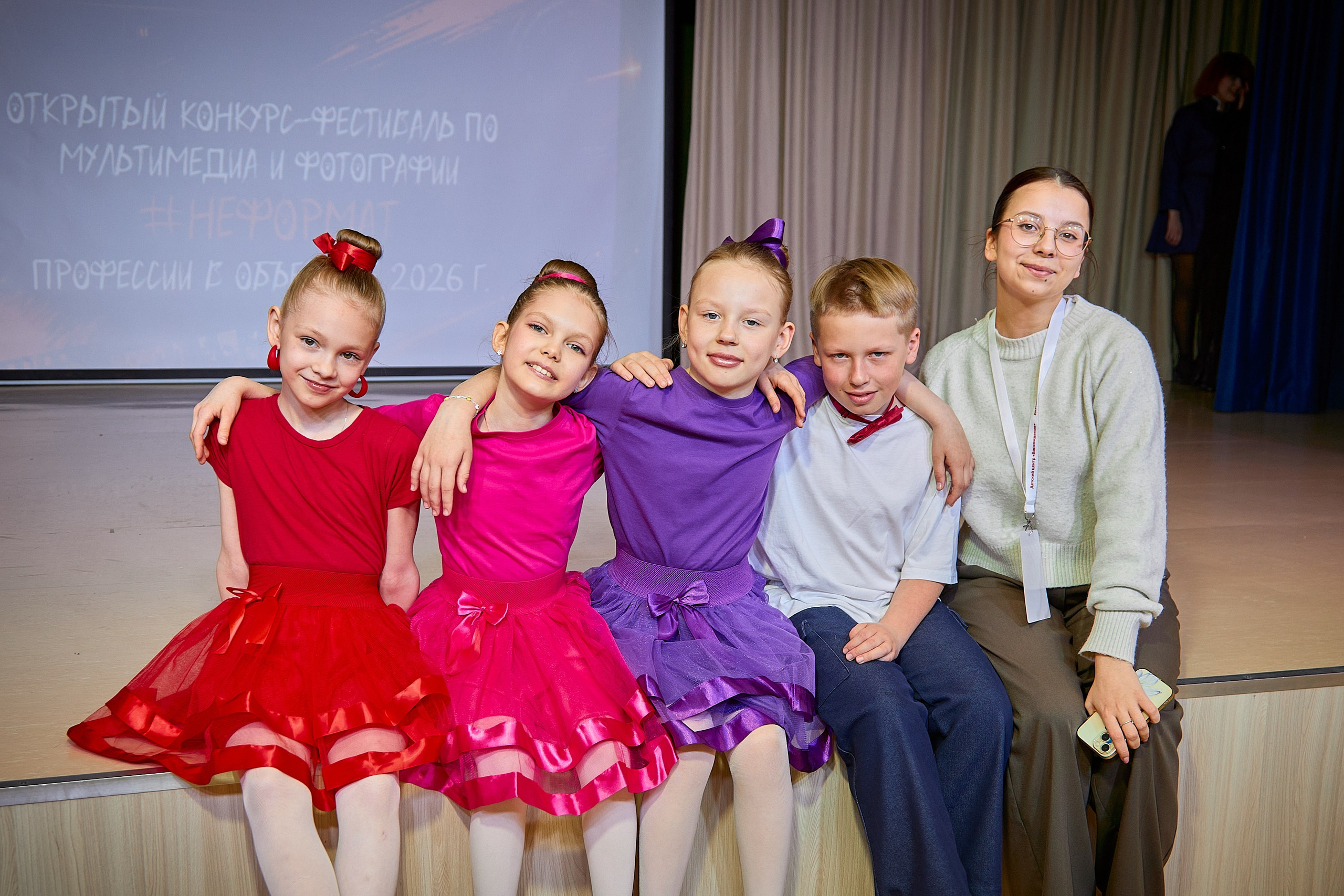 Неформат 2026 (Школа 91). Портретный фотограф Евгений Денисов