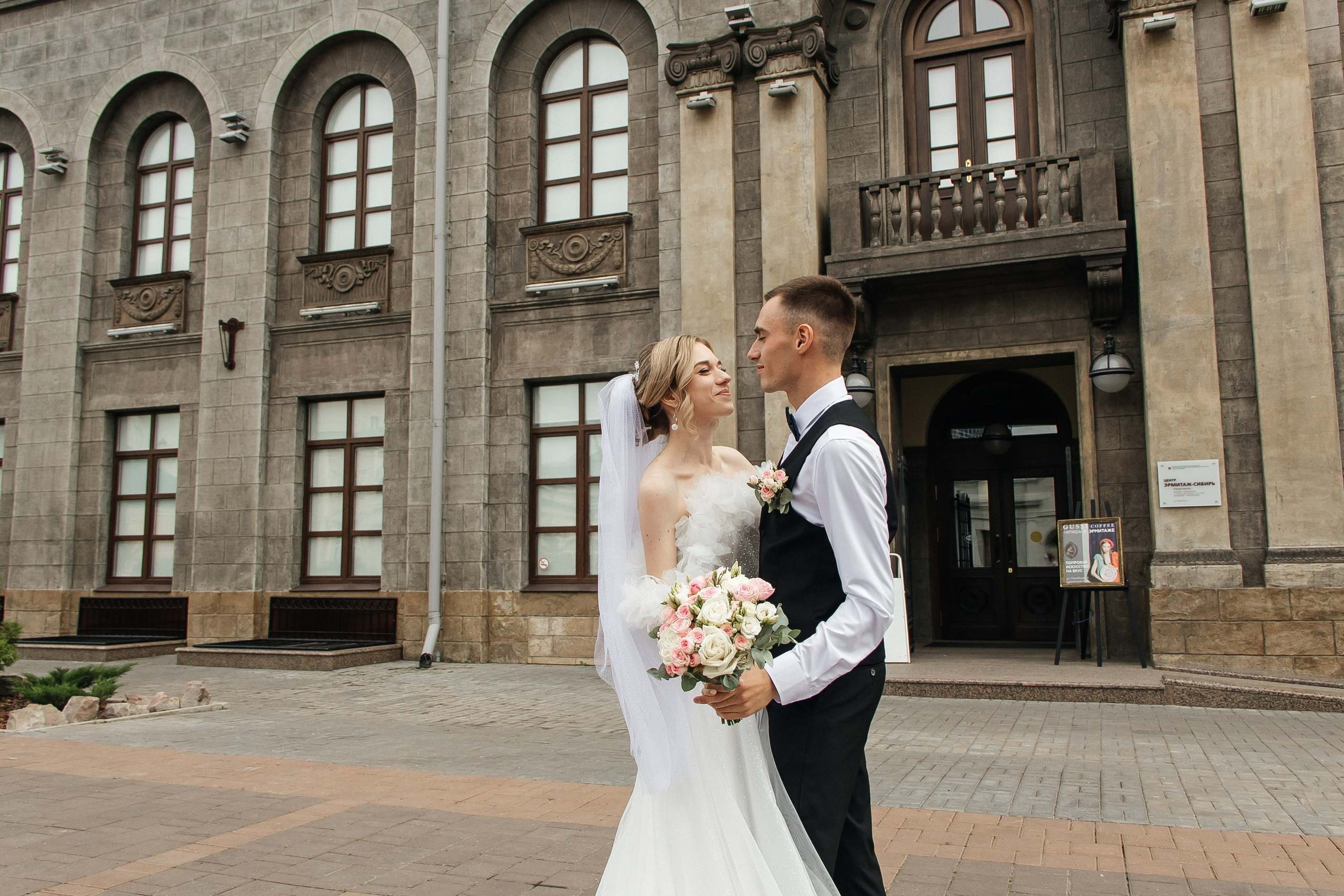 Ирина и Андрей. Свадебный и Семейный фотограф Свекрова Ольга