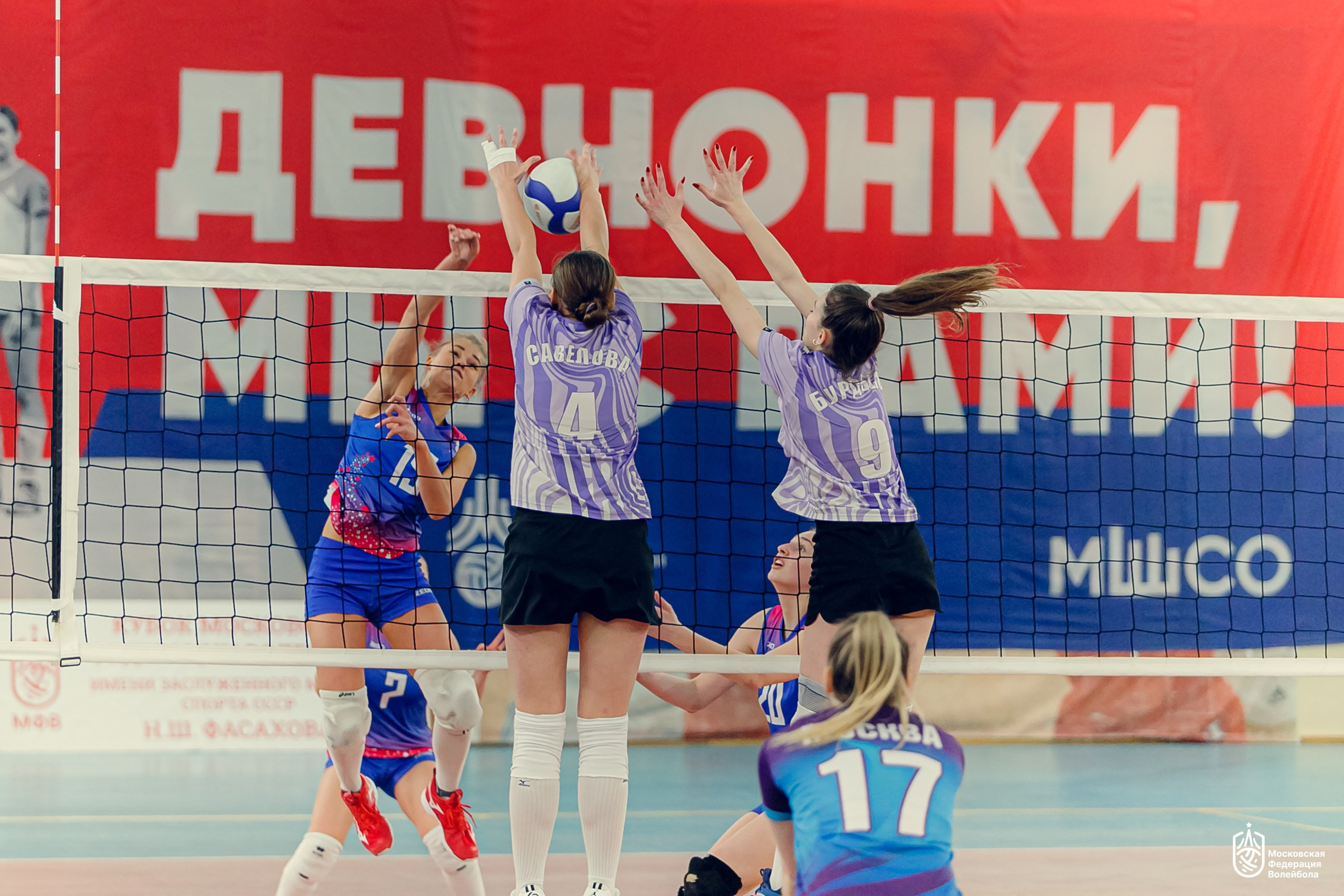 Прошедшие съёмки. Репортажный фотограф Михаил Наволокин Москва