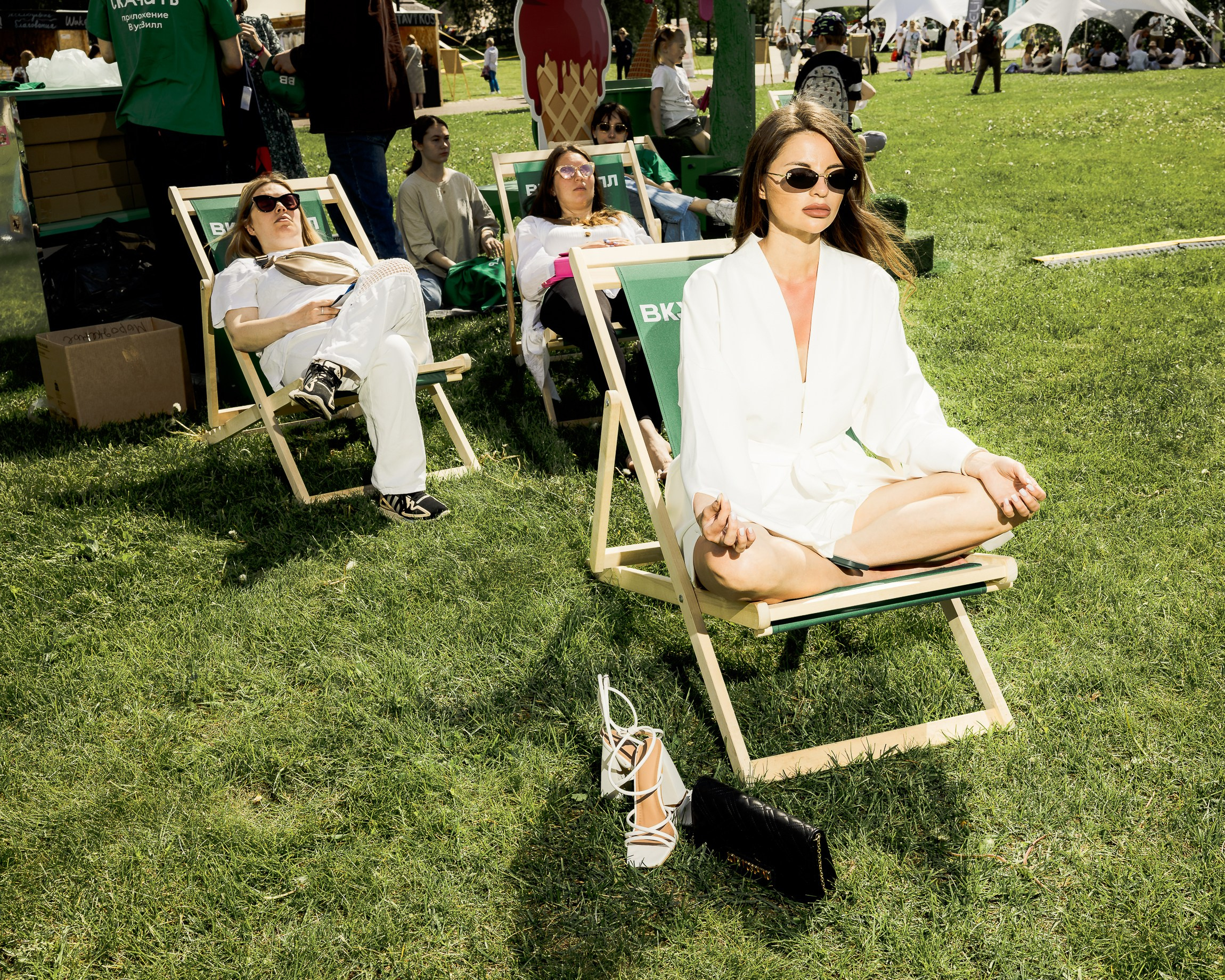 ДЕНЬ МЕДИТАЦИИ