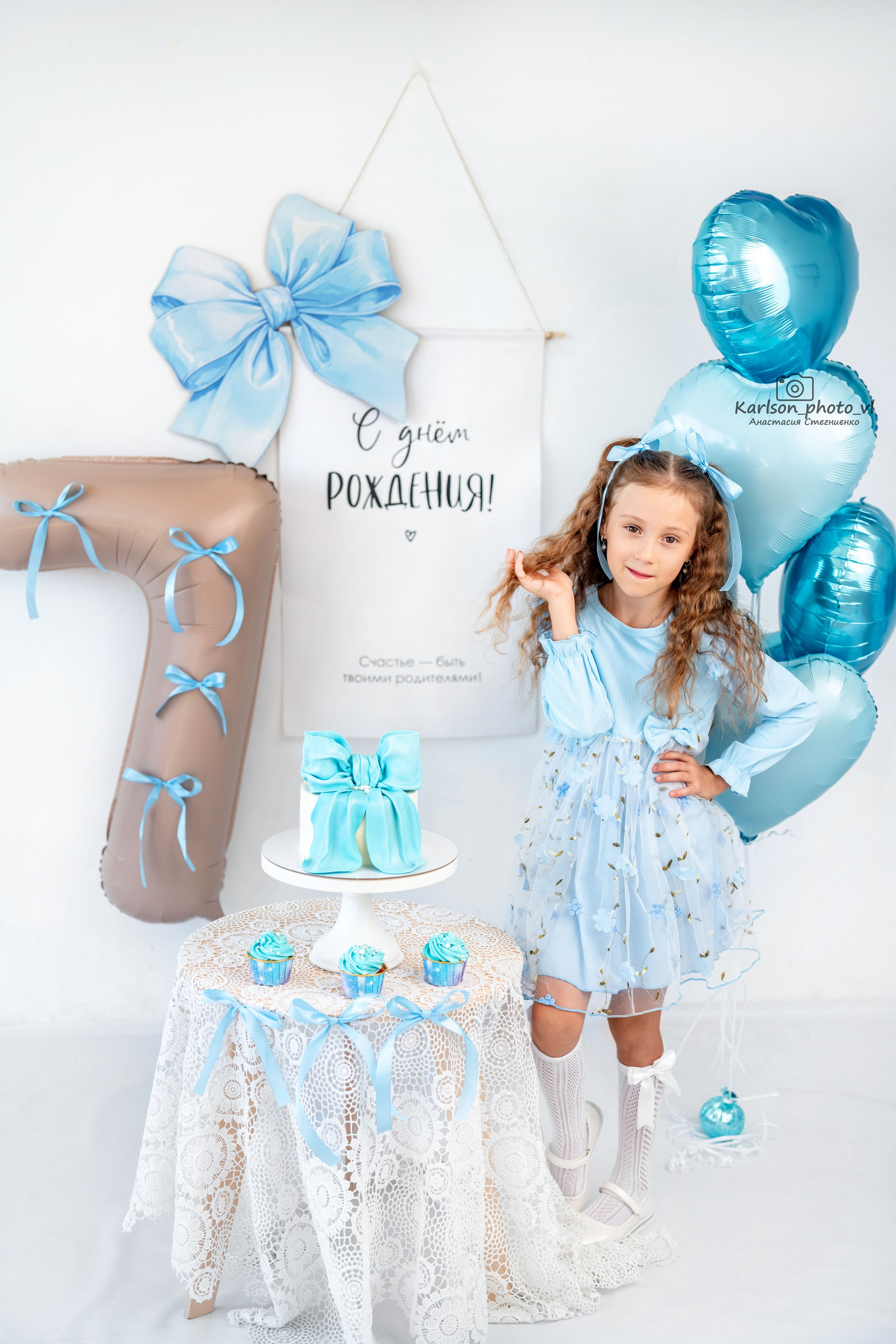 Старше года. Детский и семейный фотограф в Москве Анастасия Стегниенко