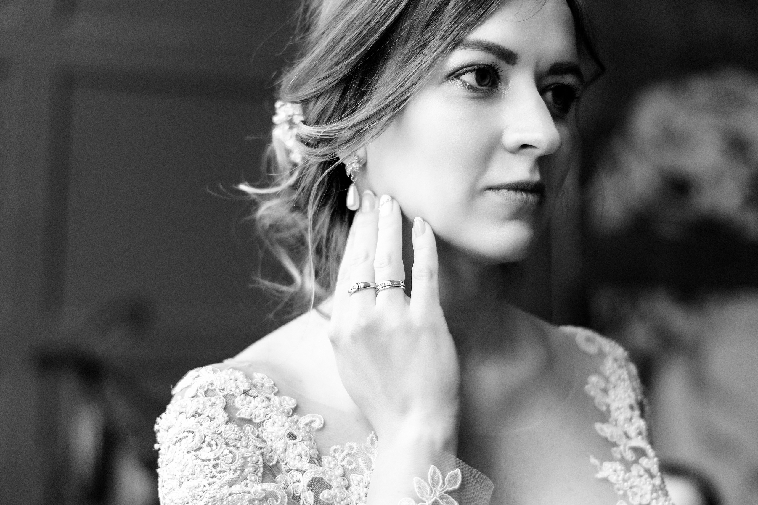 Свадьба Юли и Сергея. Главная