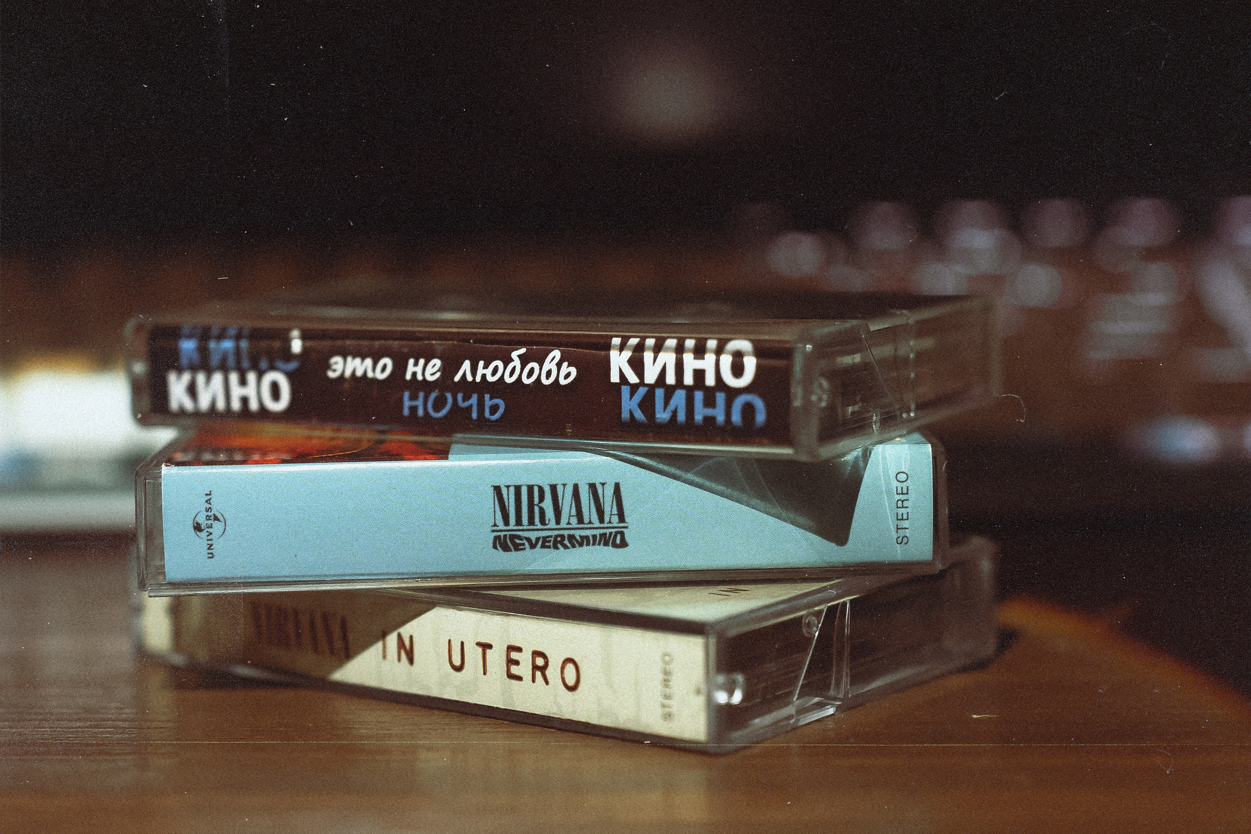 Винтажная съёмка. Фотограф Евгений Егоров