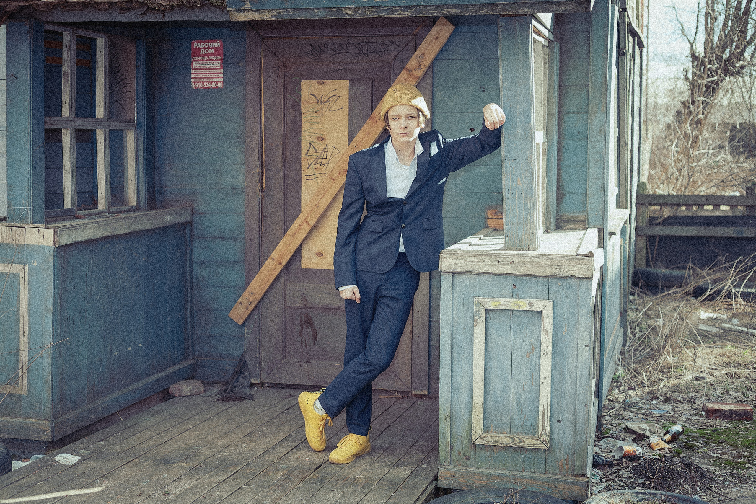 Уличный портрет Ивана. Фотограф Евгений Егоров