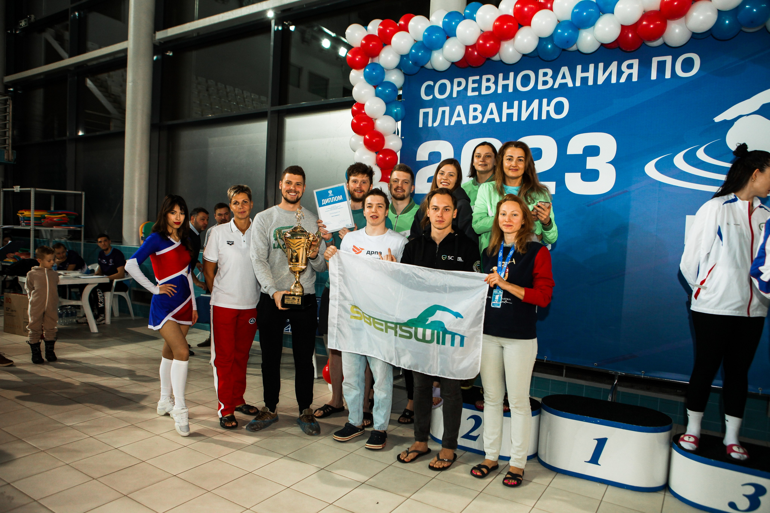 Соревнования по плаванию. Репортажный, семейный, свадебный, портретный фотограф