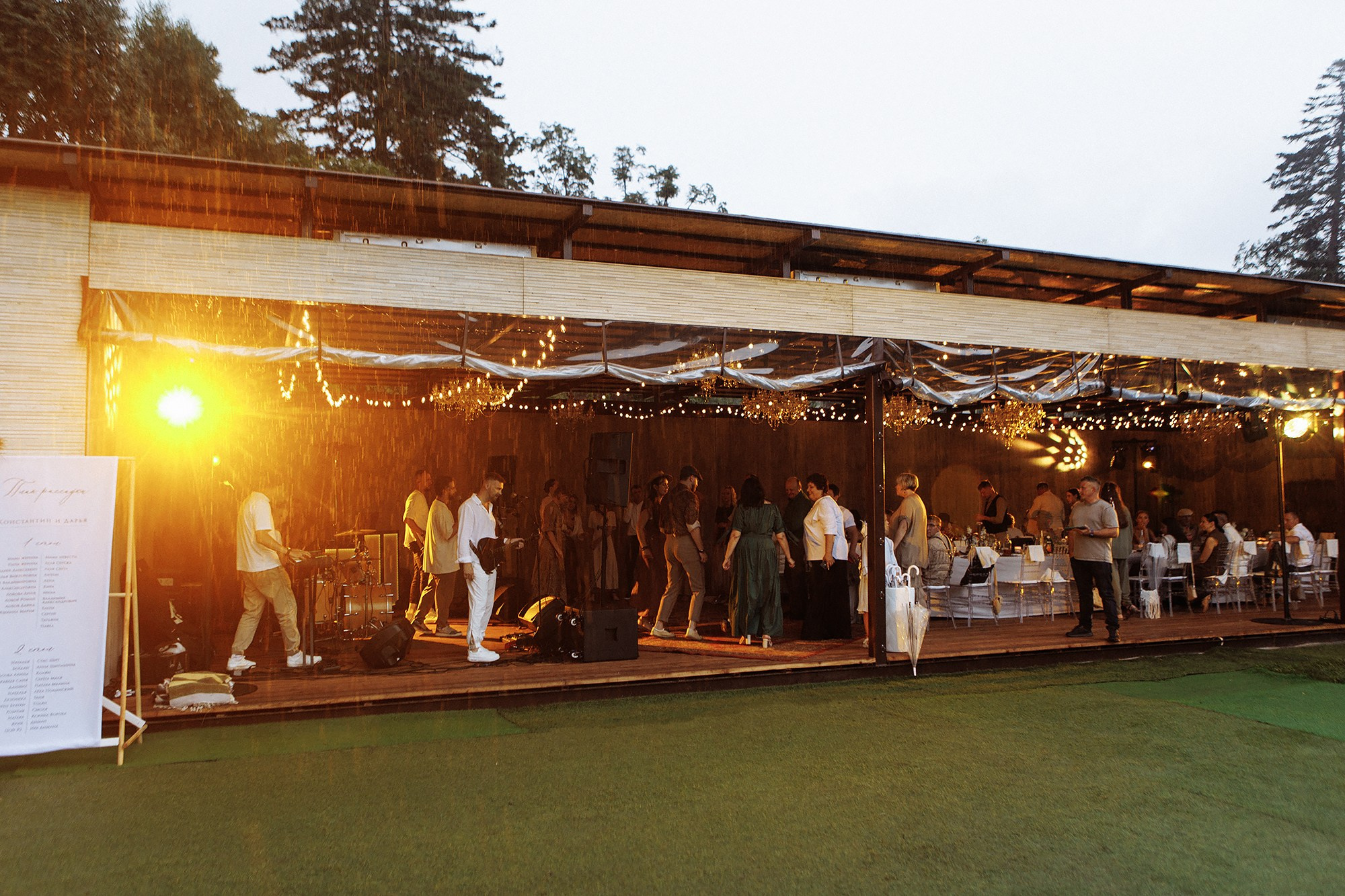 Костя и Даша 1.08.25. Свадебный фотограф Владивосток Алина Гевондова