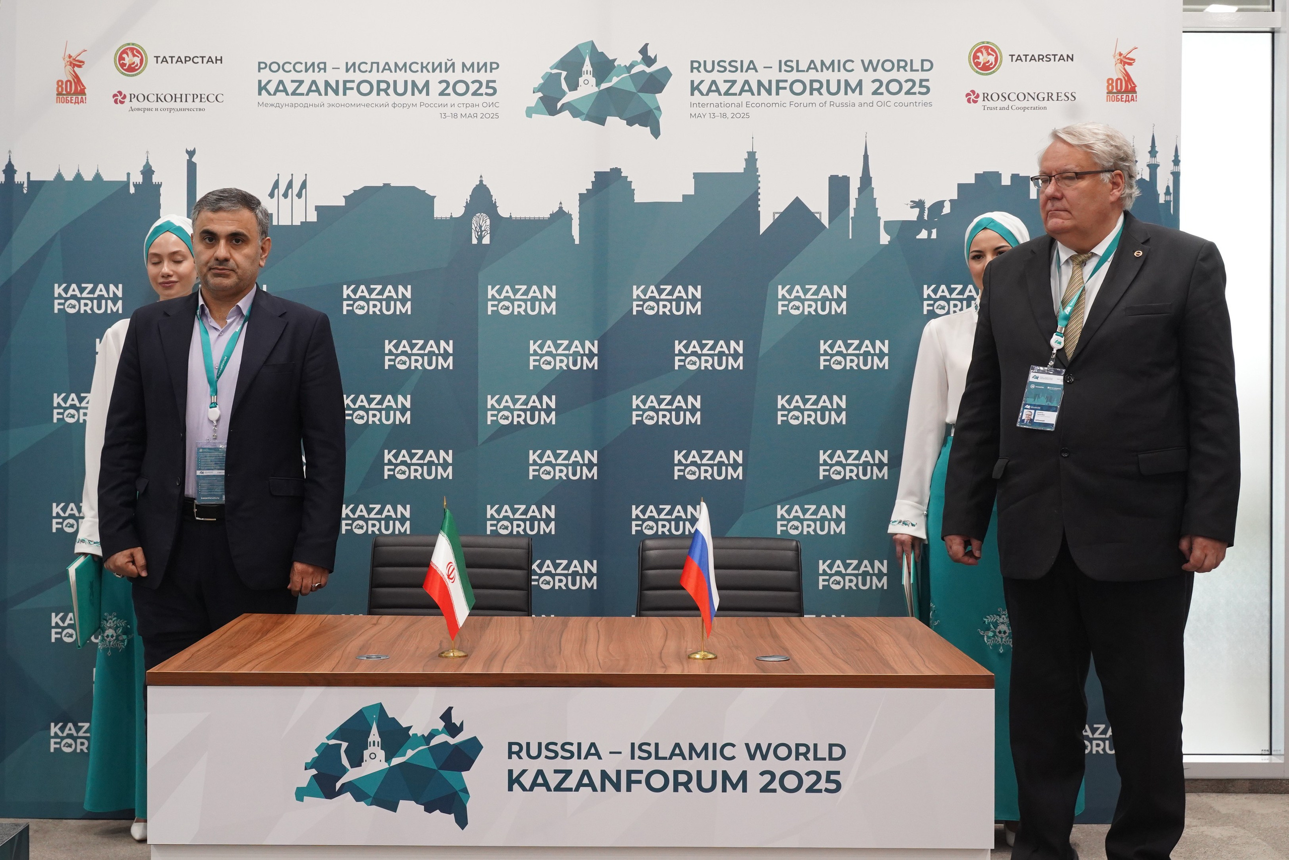 КОНФИРЕНЦИИ. Фотограф Рамиль Фасхутдинов