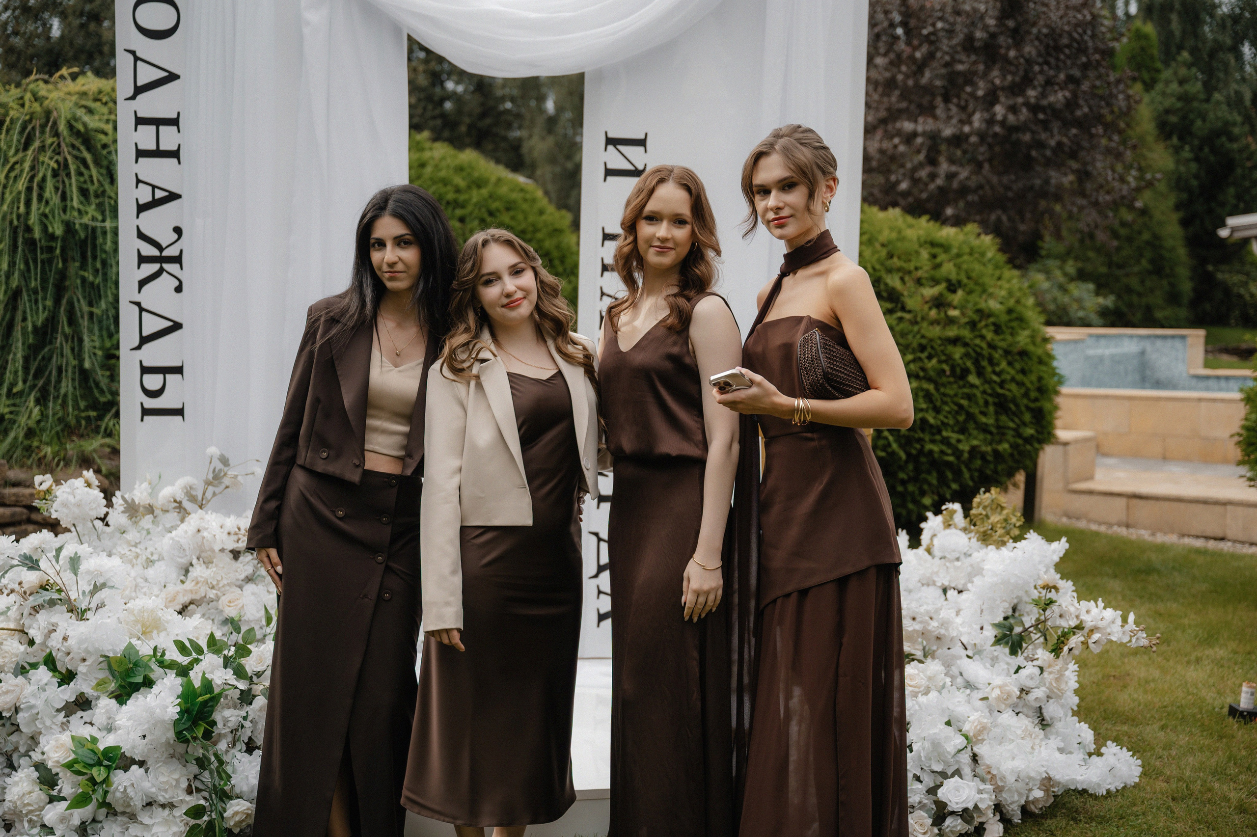 Дмитрий и Елизавета Villa Arcobaleno. Свадебный фотограф Раменское-Москва