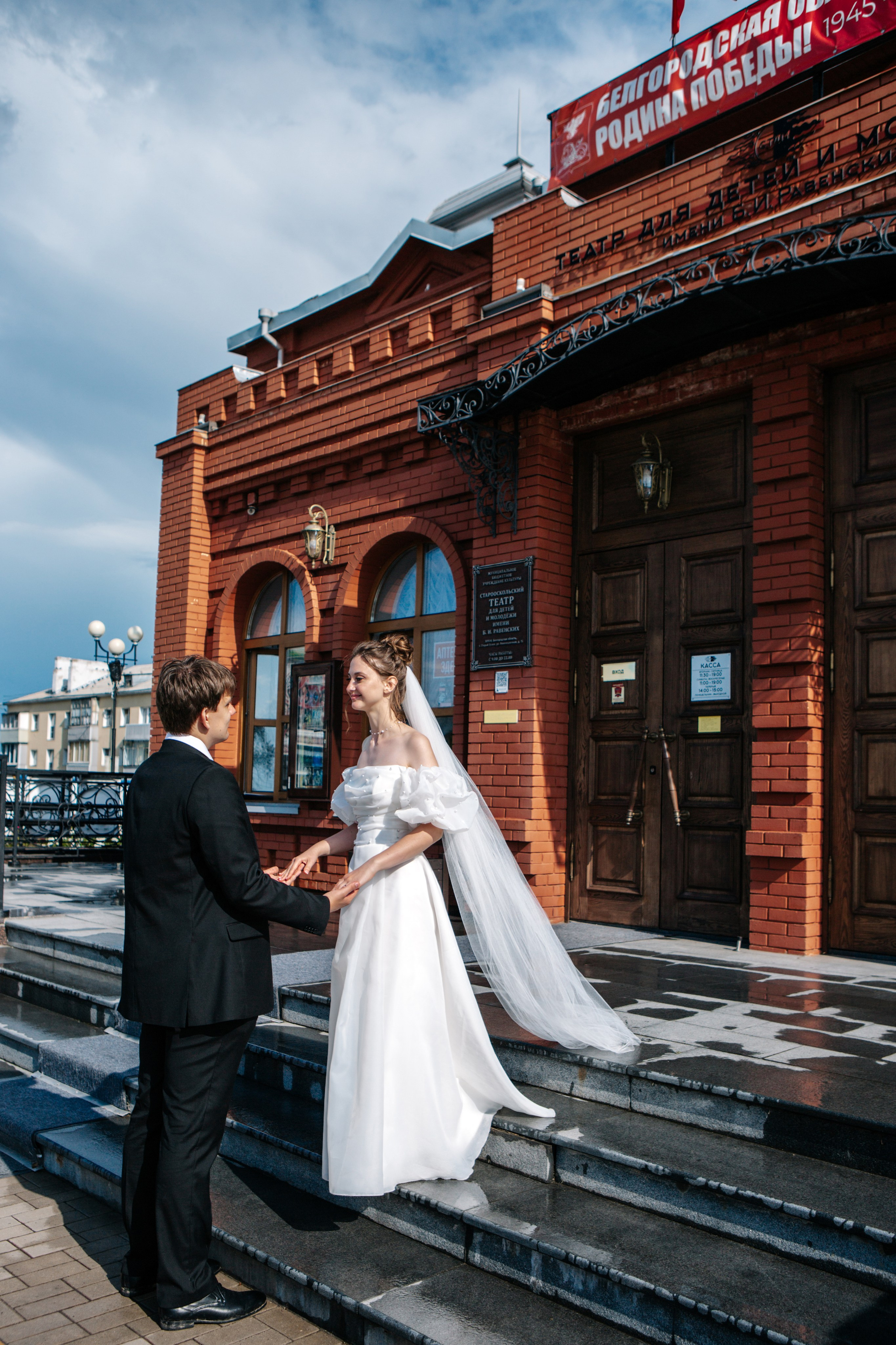 • Ирина & Павел •. Семейный и свадебный фотограф в Воронеже Майя Добровольская