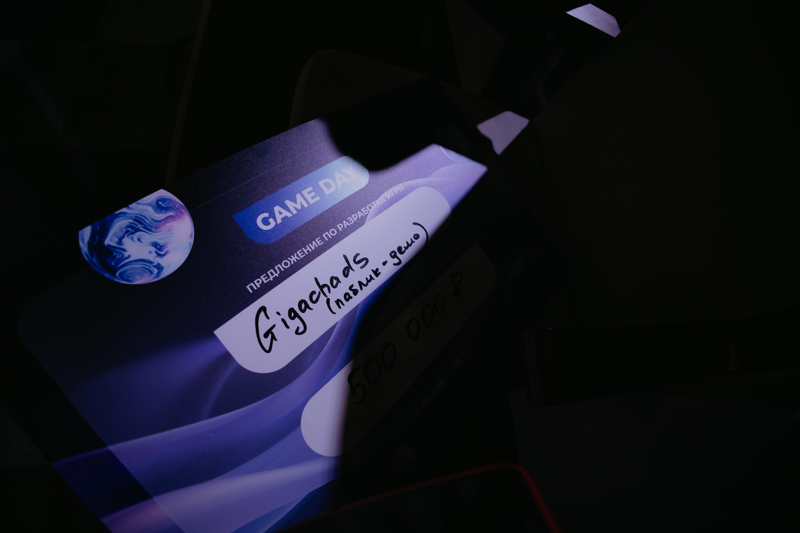 Портфолио репортажной съемки с конференций Иннополиса и Казани. Фотограф Иннополис Казань