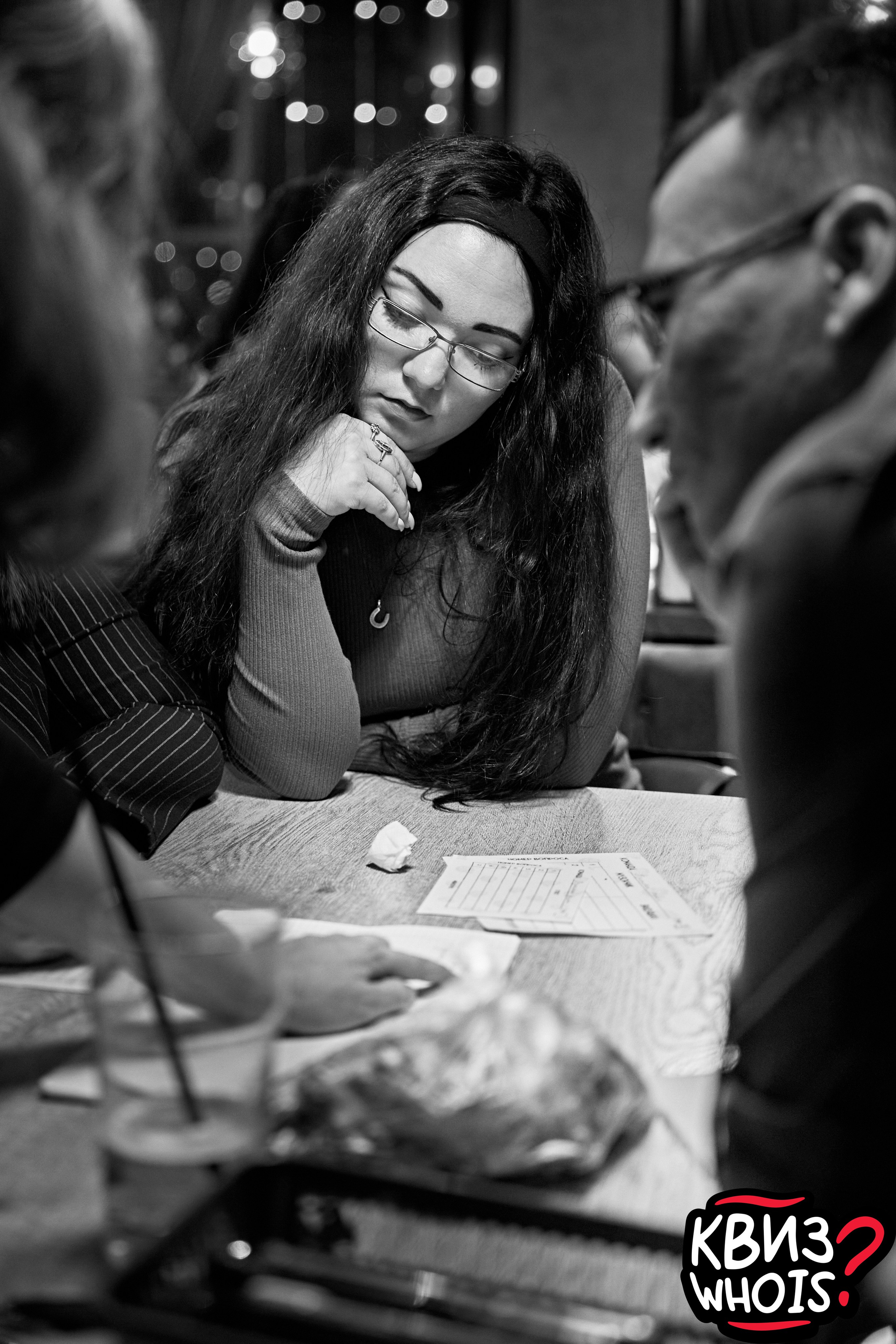 КВИЗ | Ху Из 19/03. Главная