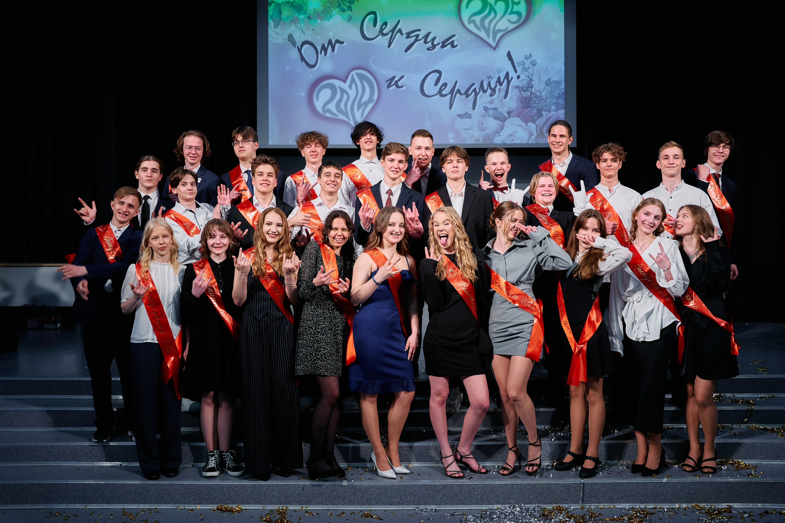 EVENT. Фотограф в Перми (Егор Гладких): цены, портфолио, гайды