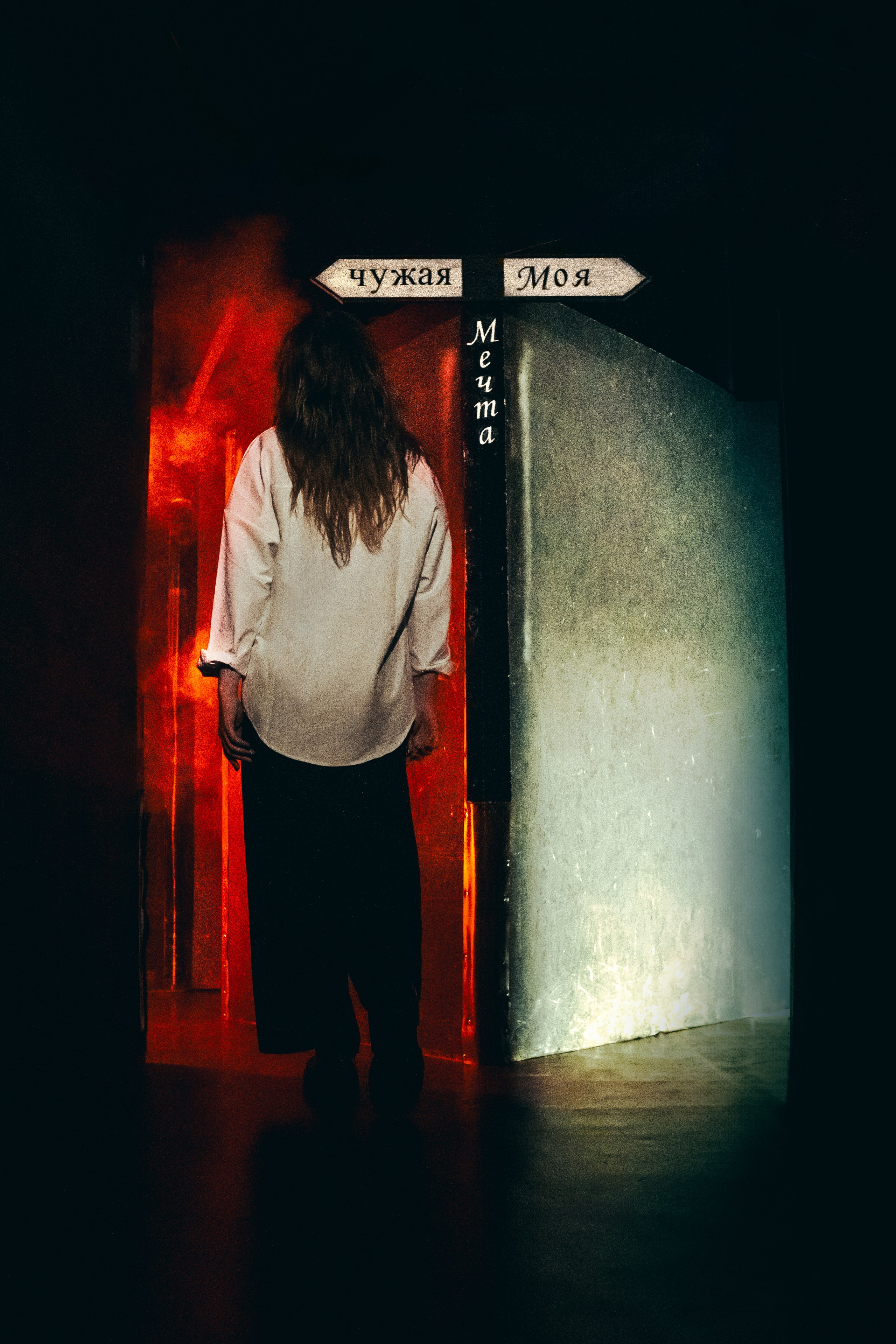 Елена «Чужая мечта». Ольга Клевер — сюжетный фотограф Рязань-Москва