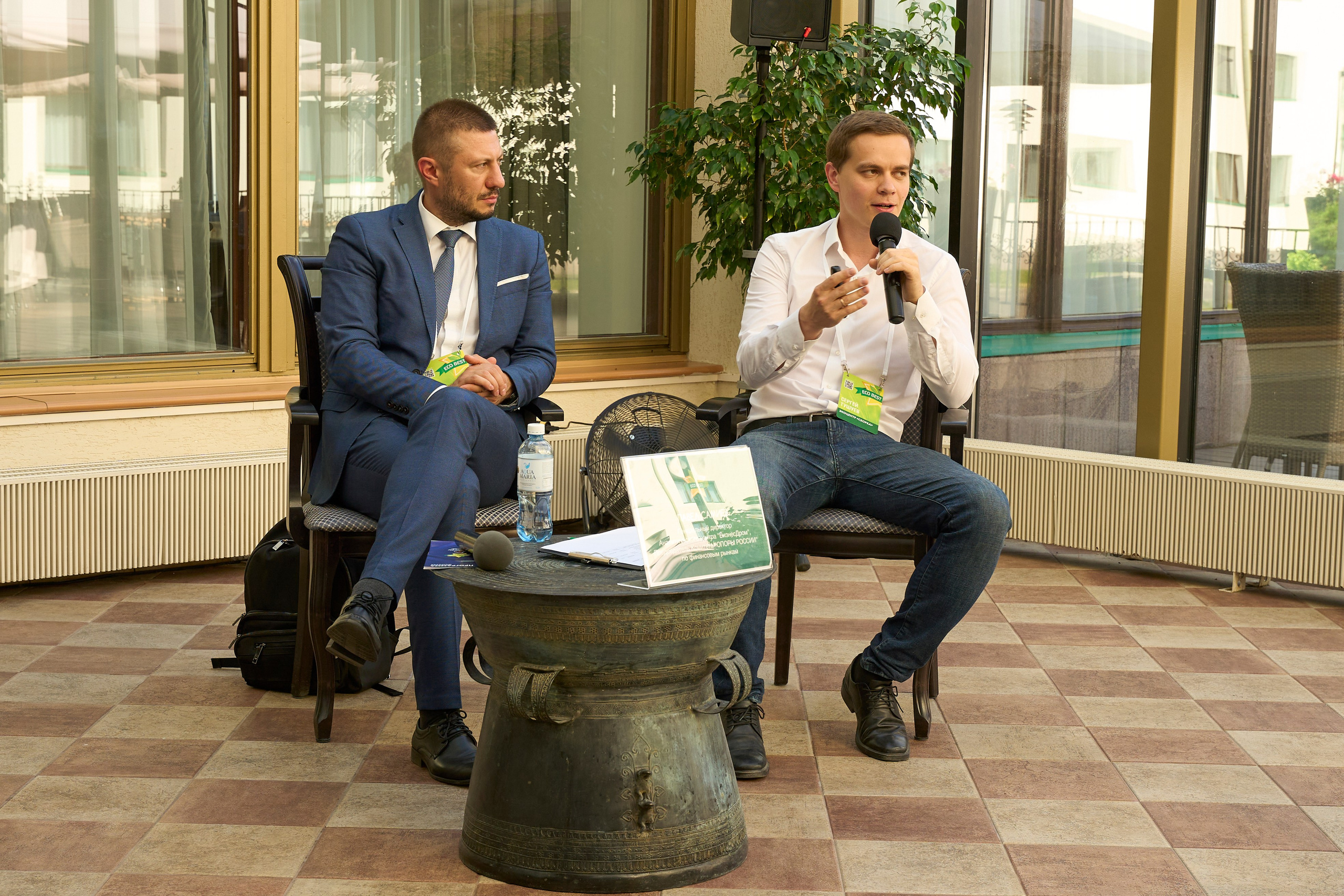 ECO BEST FORUM. Yankovski_001