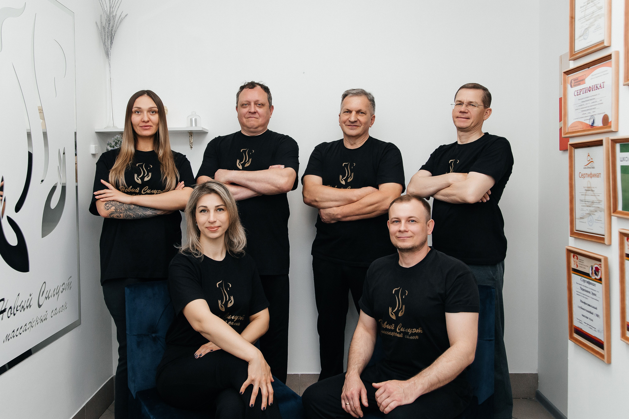 Съемка для массажного салона. Фотограф Ольга Кудрявцева. Профессиональная фотосъёмка в Калининграде