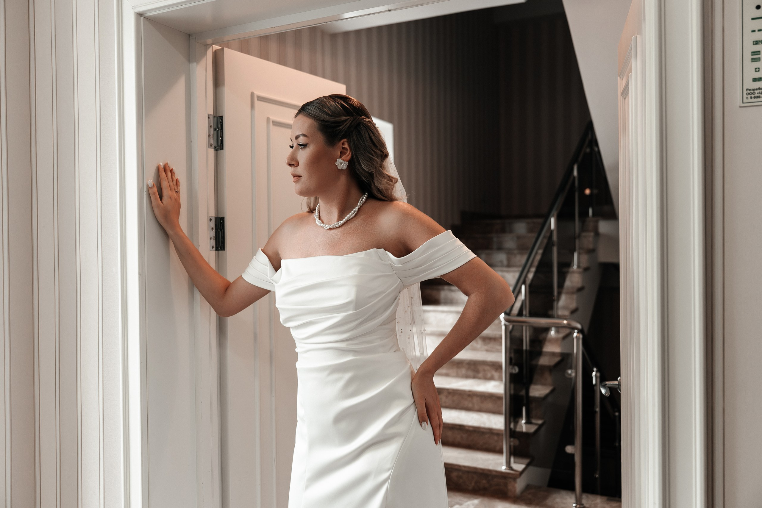 Антон и Лиза. Фотограф Екатерина Бочарникова