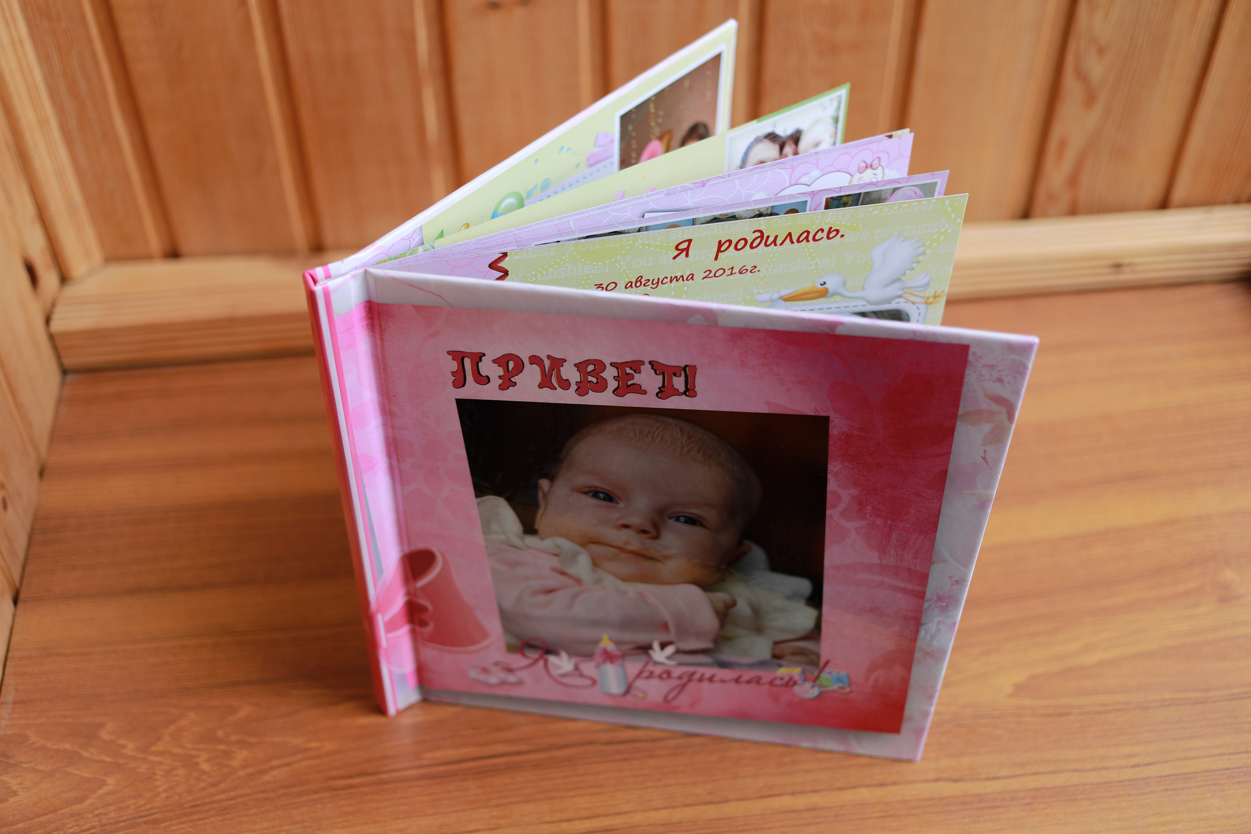 Детские фотокниги, фото с роддома, крестины, метрика. Medlori fotobook Выпускные альбомы в Липецке Лариса Медведева