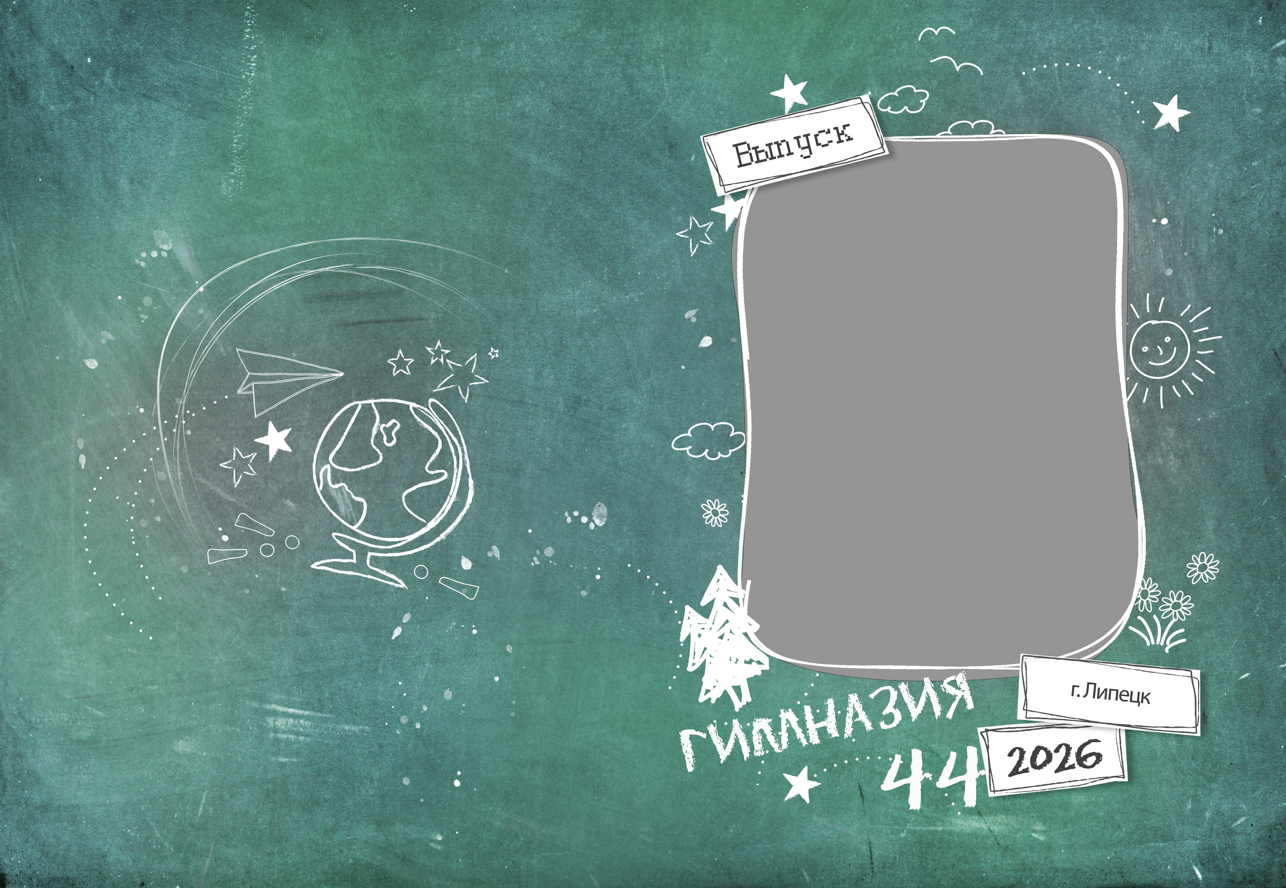 Выпускной альбом МЕЛОМ НА ДОСКЕ. Medlori fotobook Выпускные альбомы в Липецке Лариса Медведева