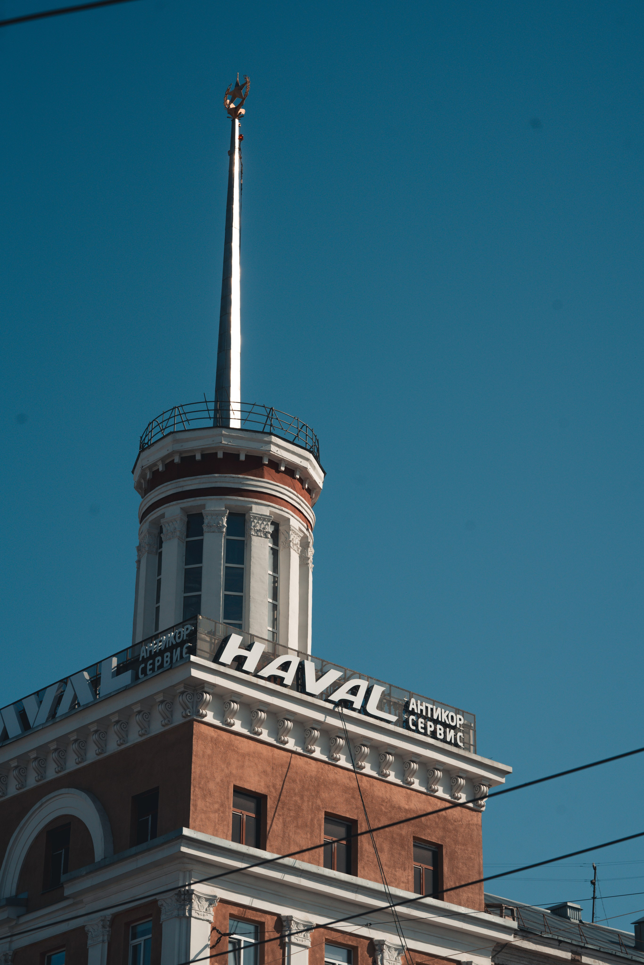 Омск, Май 2024