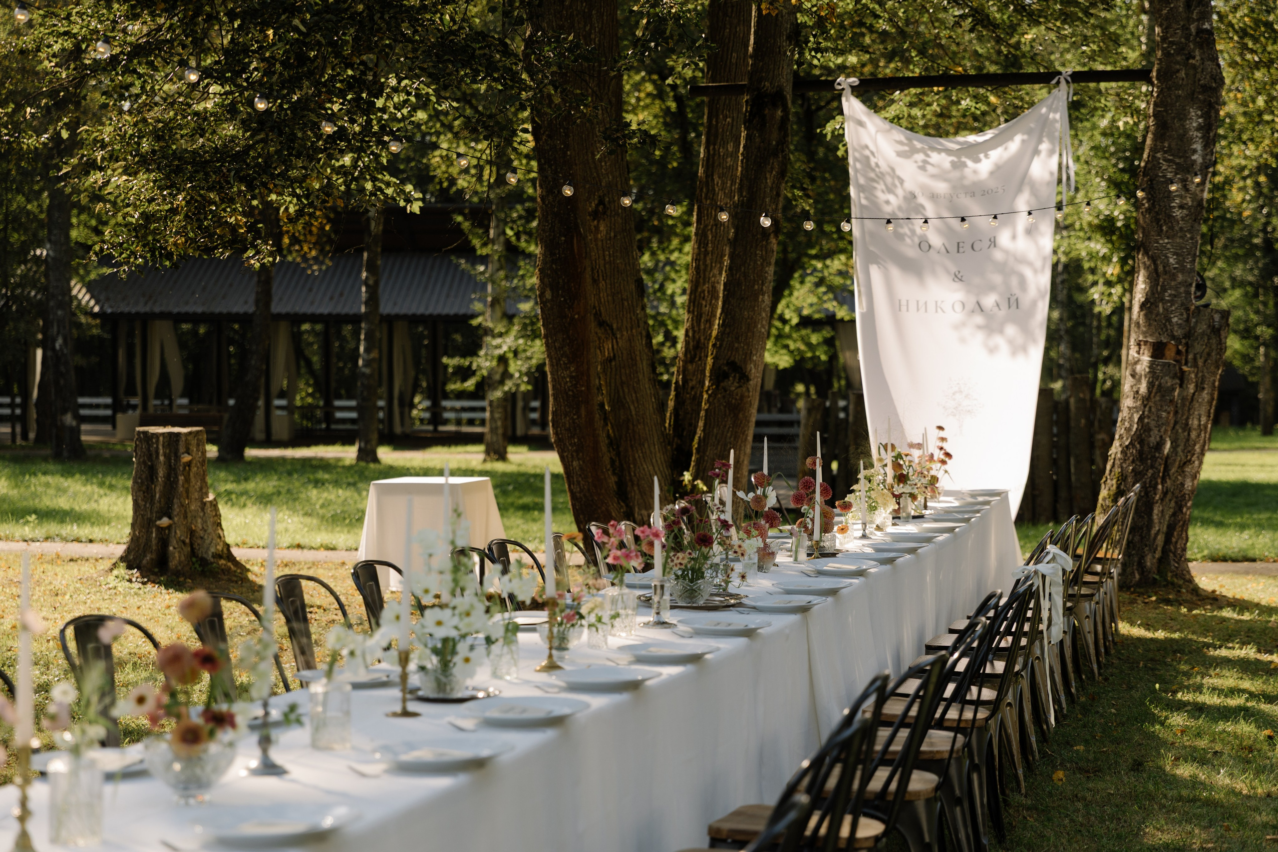 Коля и Олеся | 30.08. Портретный и свадебный фотограф в Москве Алина Гевал