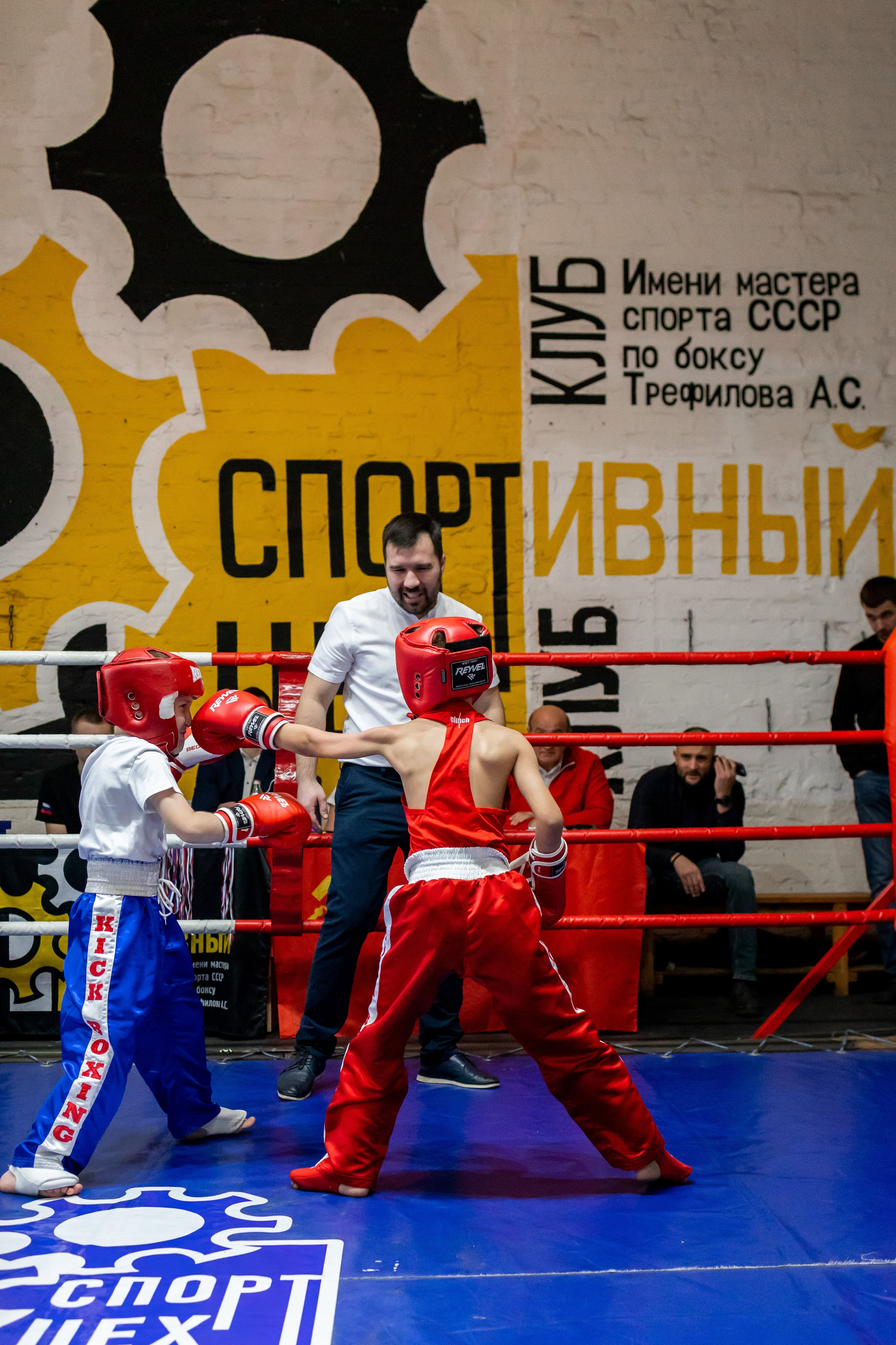Кикбоксинг-Спортцех. Фотограф Шейхова Фатима