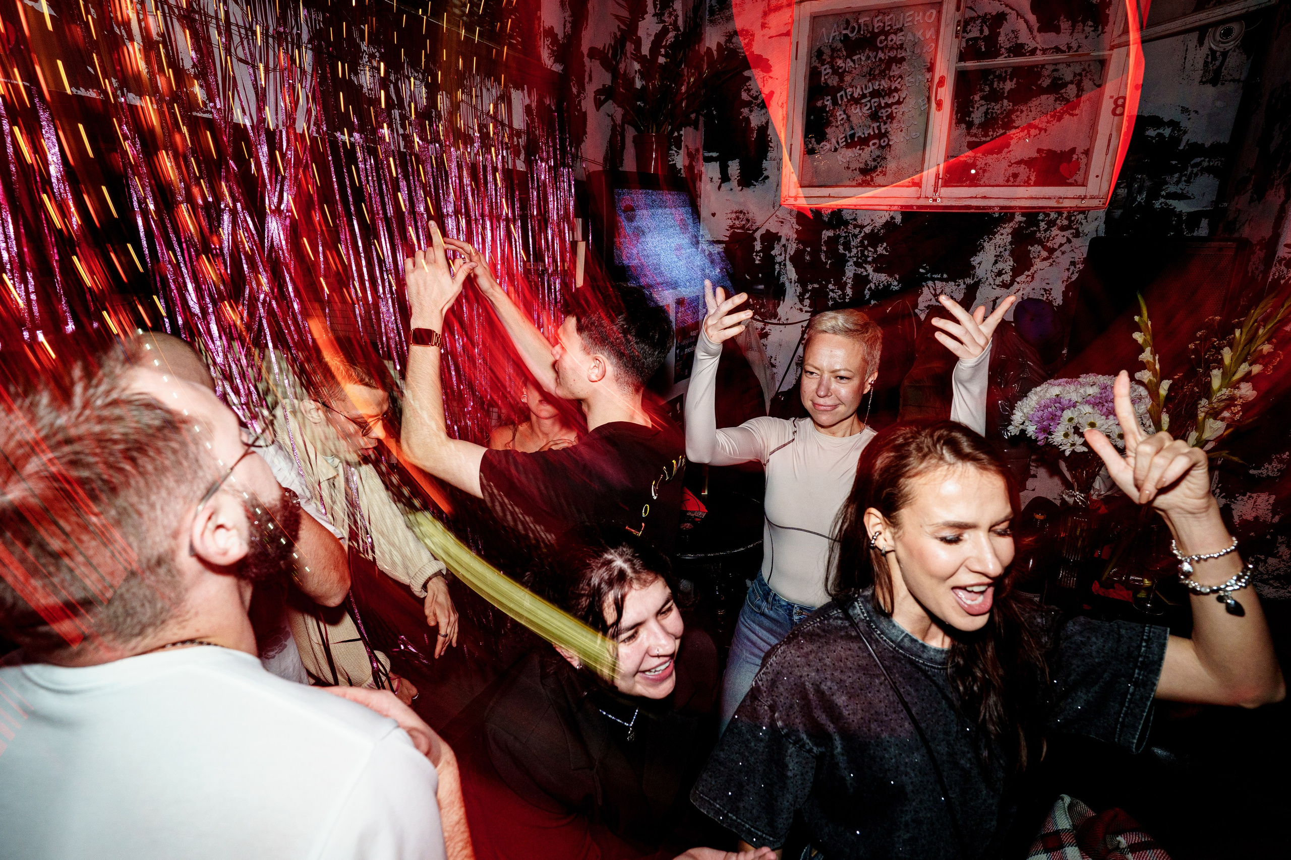 Бар разбитых сердец. ДР Yampolskaya. Концертный и репортажный фотограф в Санкт-Петербурге Слава Пахомов