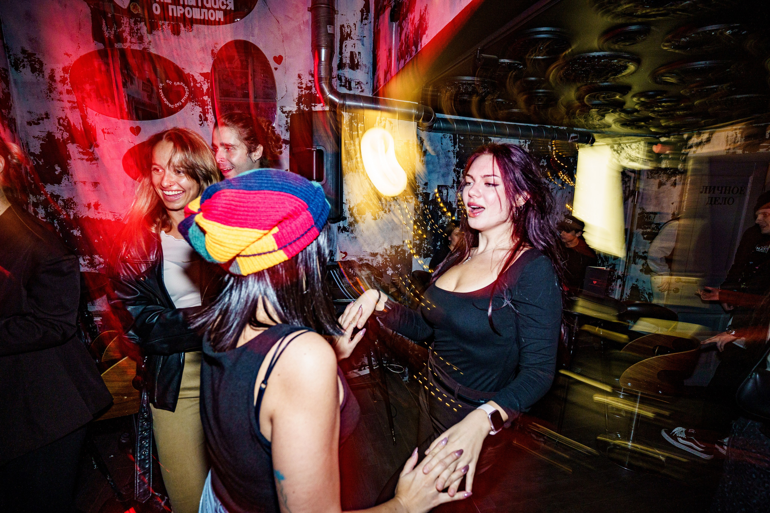 26 и 27 сентября. Бар разбитых сердец. Концертный и репортажный фотограф в Санкт-Петербурге Слава Пахомов