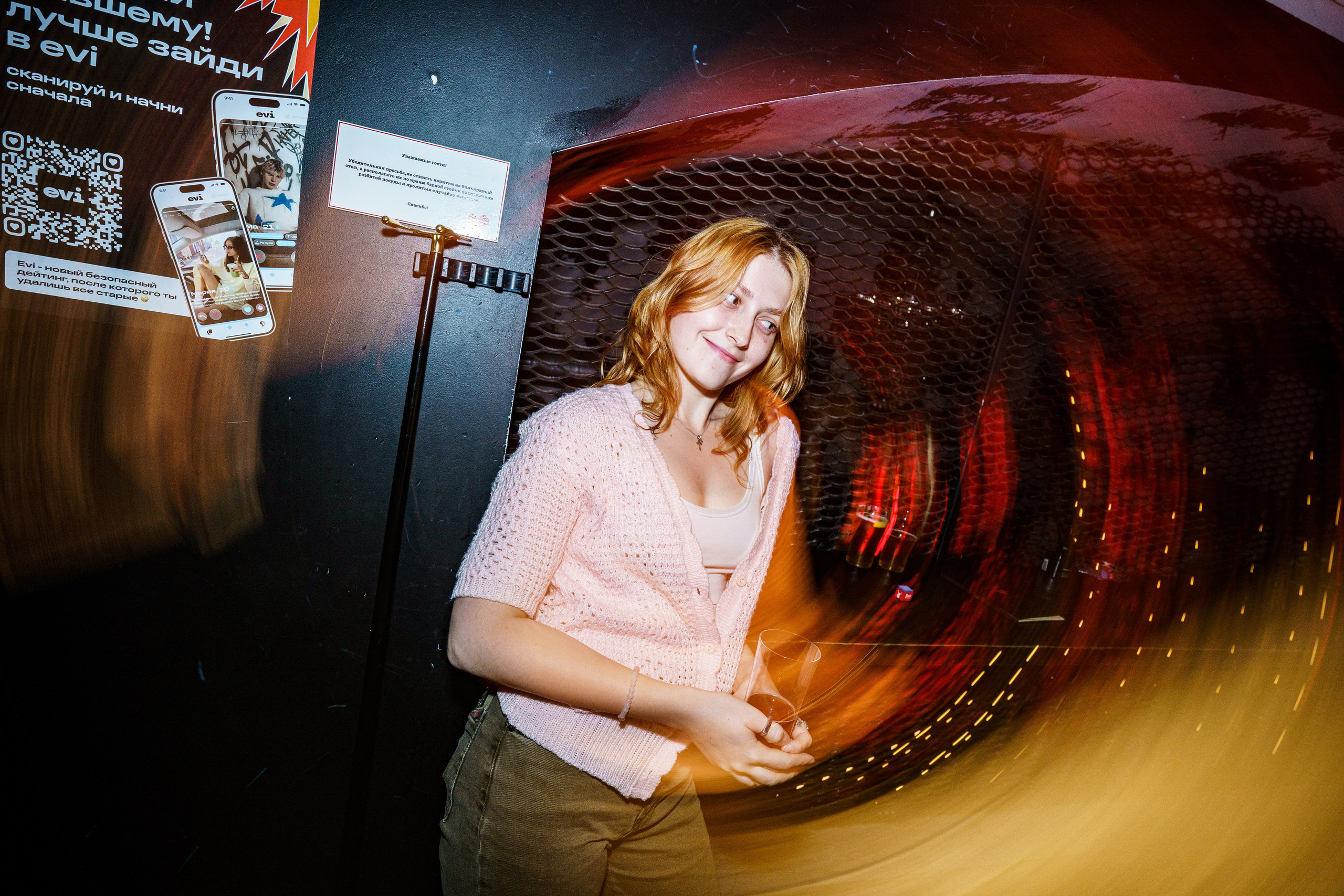 Из Сибири с любовью. Бар разбитых сердец. Концертный и репортажный фотограф в Санкт-Петербурге Слава Пахомов