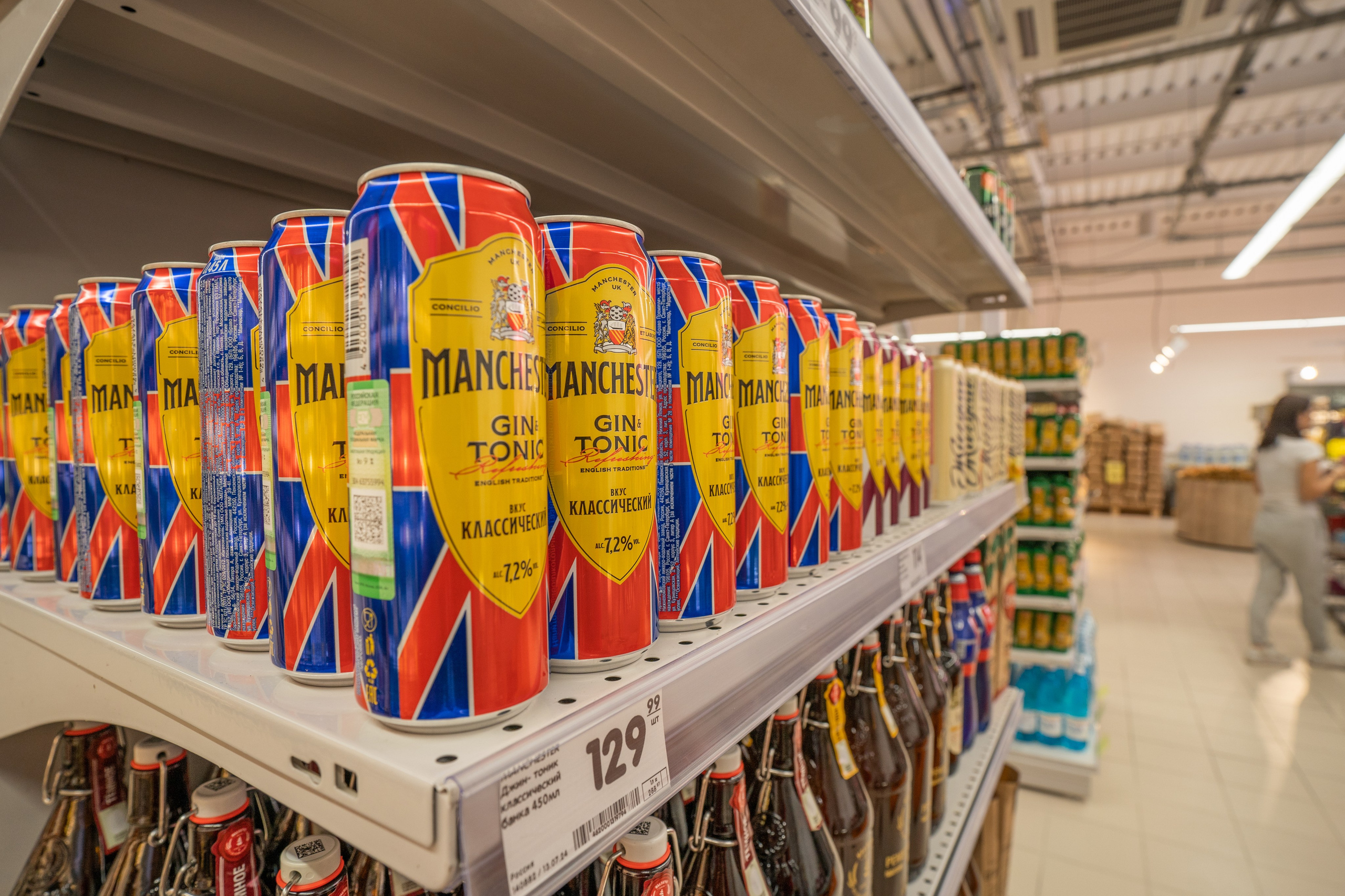 Открытие магазина «Верный». Концертный и репортажный фотограф в Санкт-Петербурге Слава Пахомов