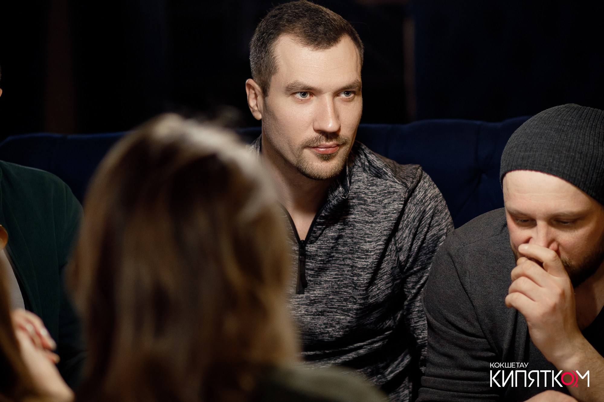 WOW QUIZ. КИПЯТКОМ КОКШЕТАУ