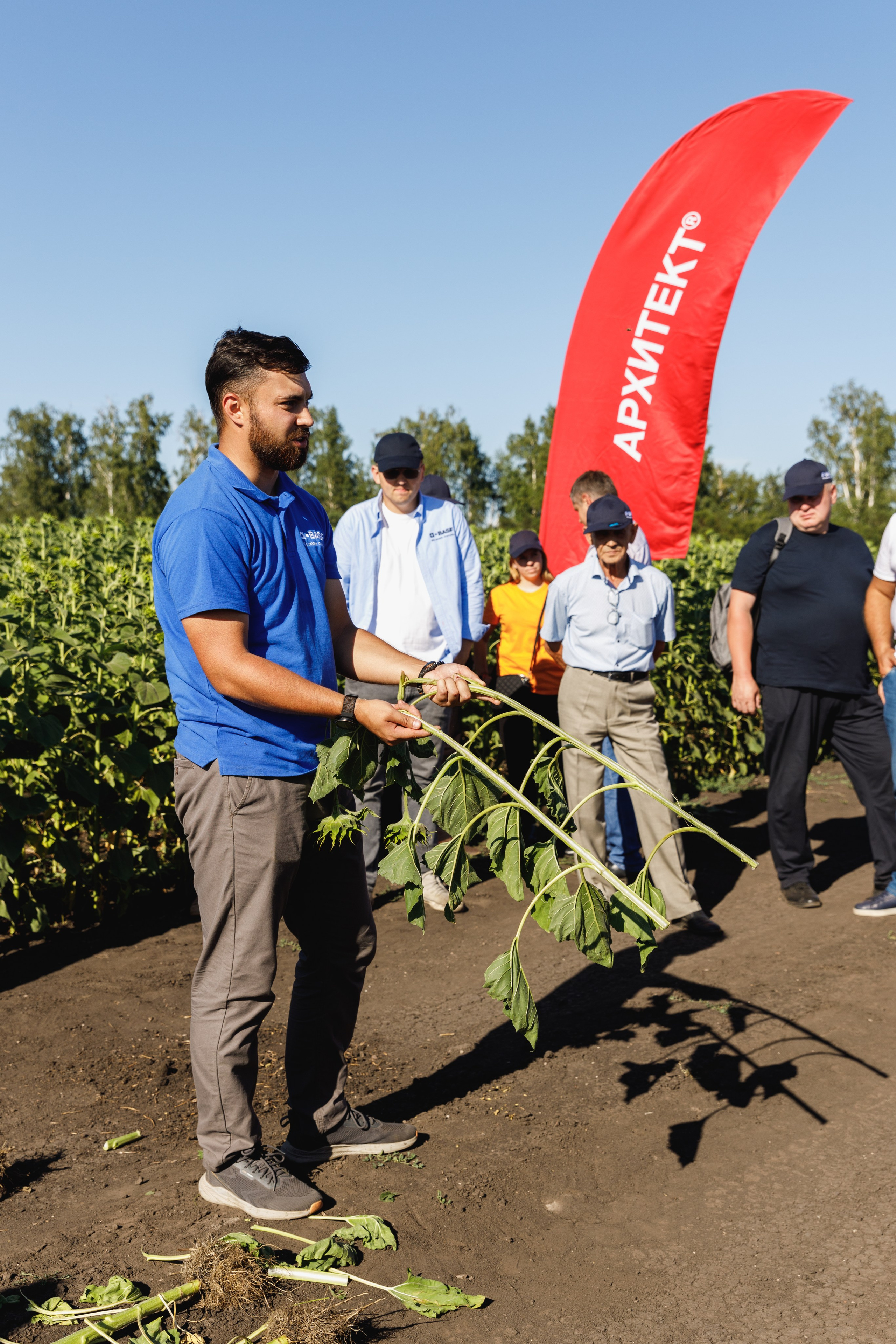 BASF. Конференция 2024. Фотограф Липецк. Фотограф в Липецке Татьяна Минаева. Портретный фотограф Липецк. Свадебный фотограф Липецк. Бизнес фотограф Липецк