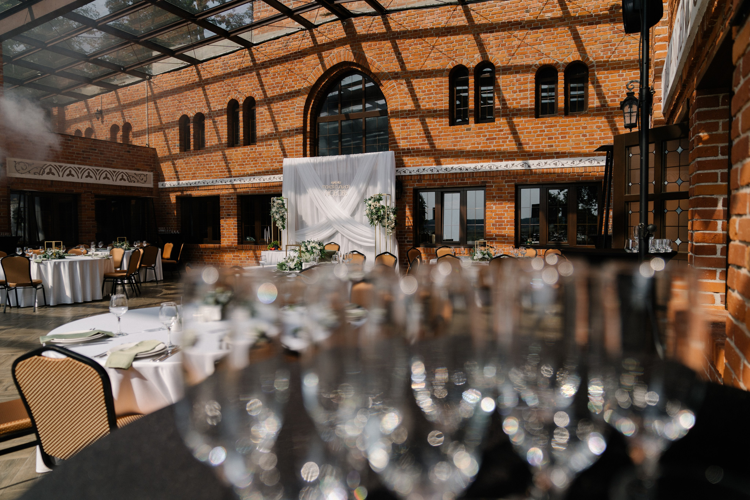 Сергей и Эля. Фотограф в Калининграде Дмитрий Мишин