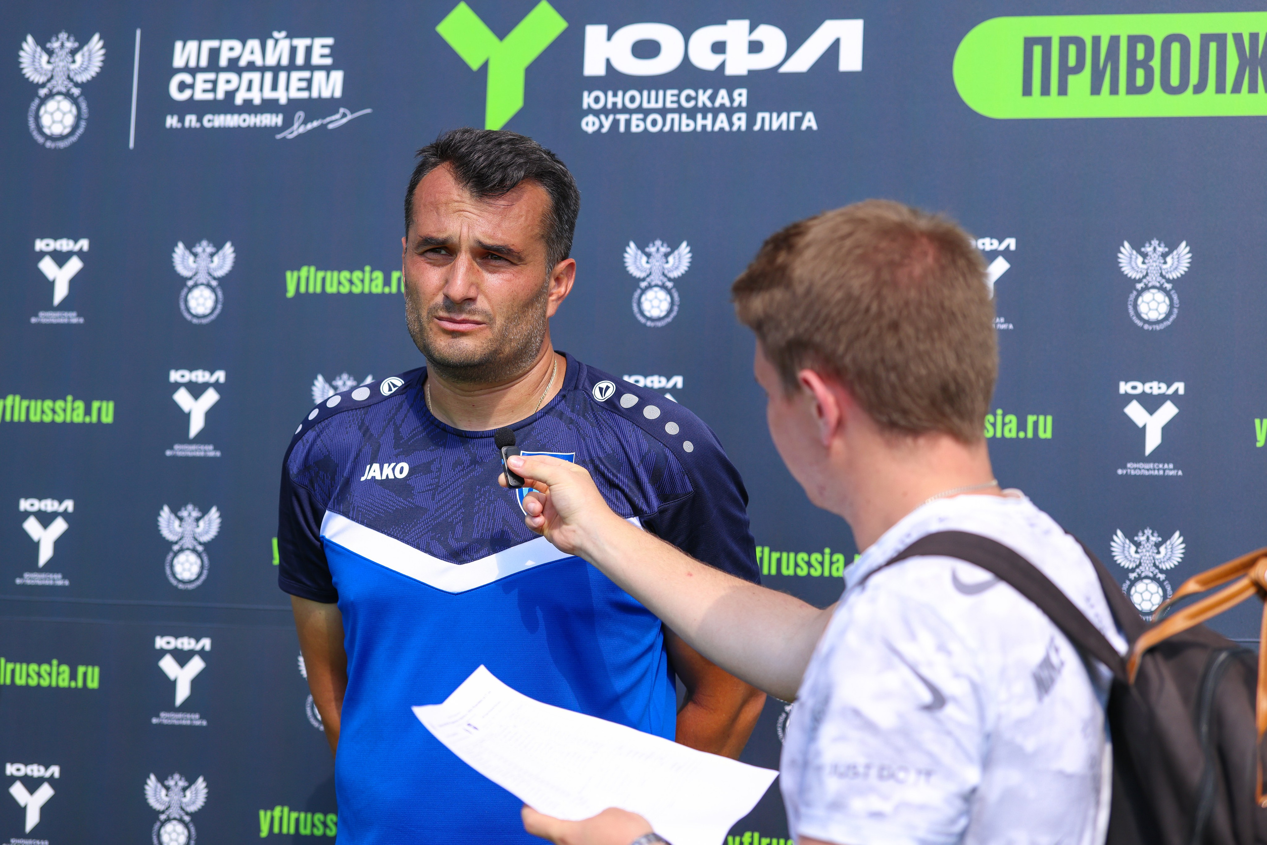 Юношеская футбольная лига U-16. Крылья Советов — Пари НН