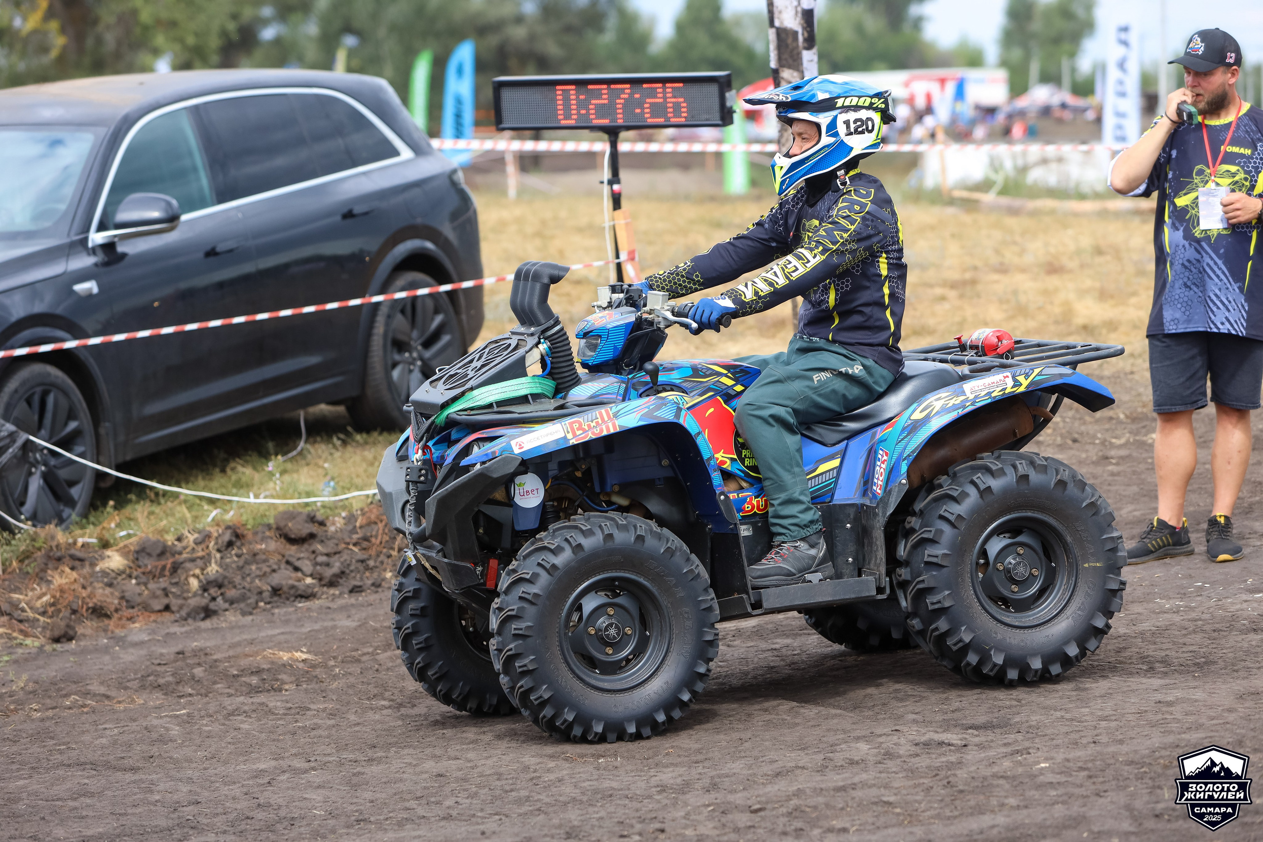 Кубок России по гонкам с водными препятствиями на квадроциклах «Золото Жигулей 2025». Спортивный фотограф в Самаре