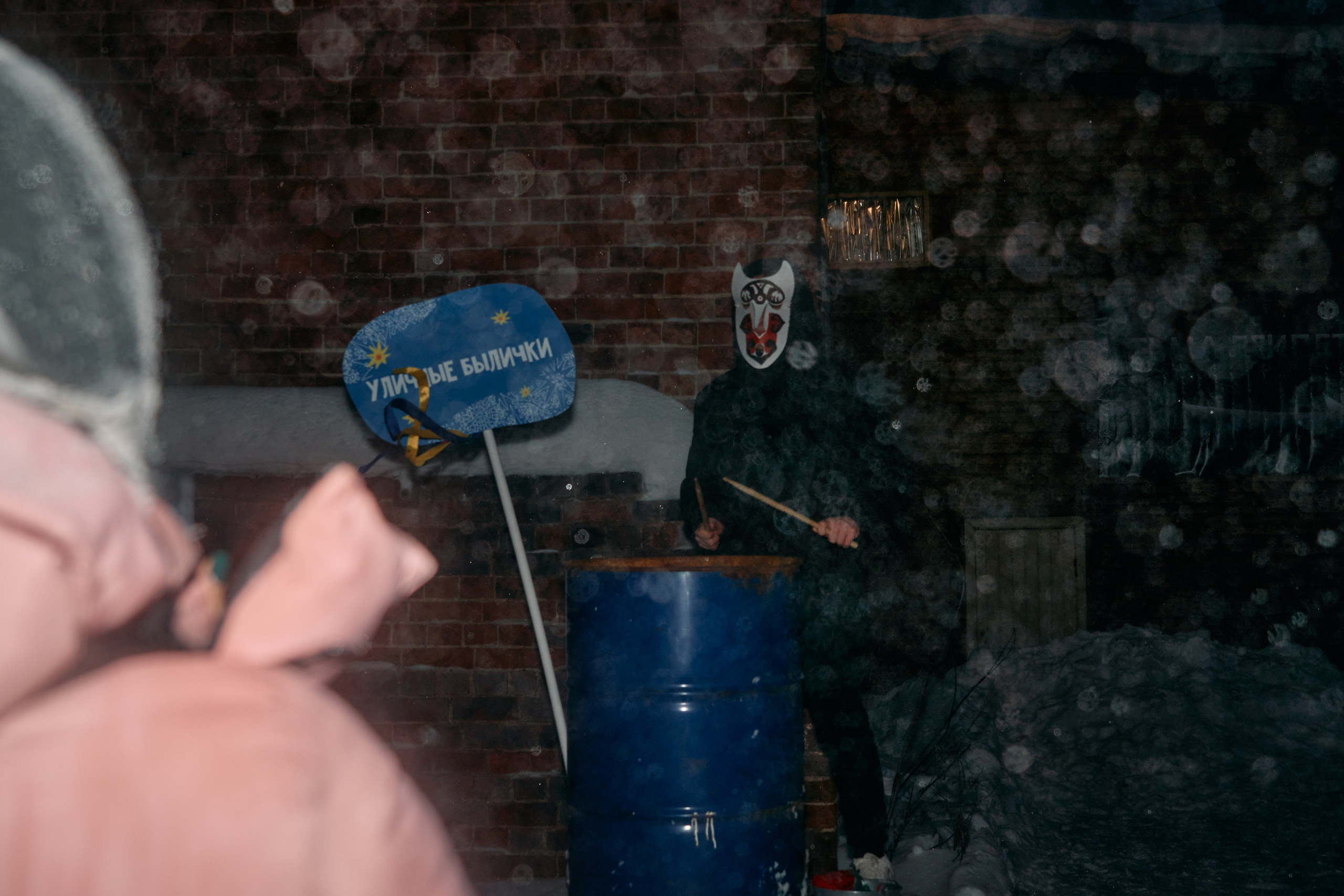 С медведем по соседям. Фотограф