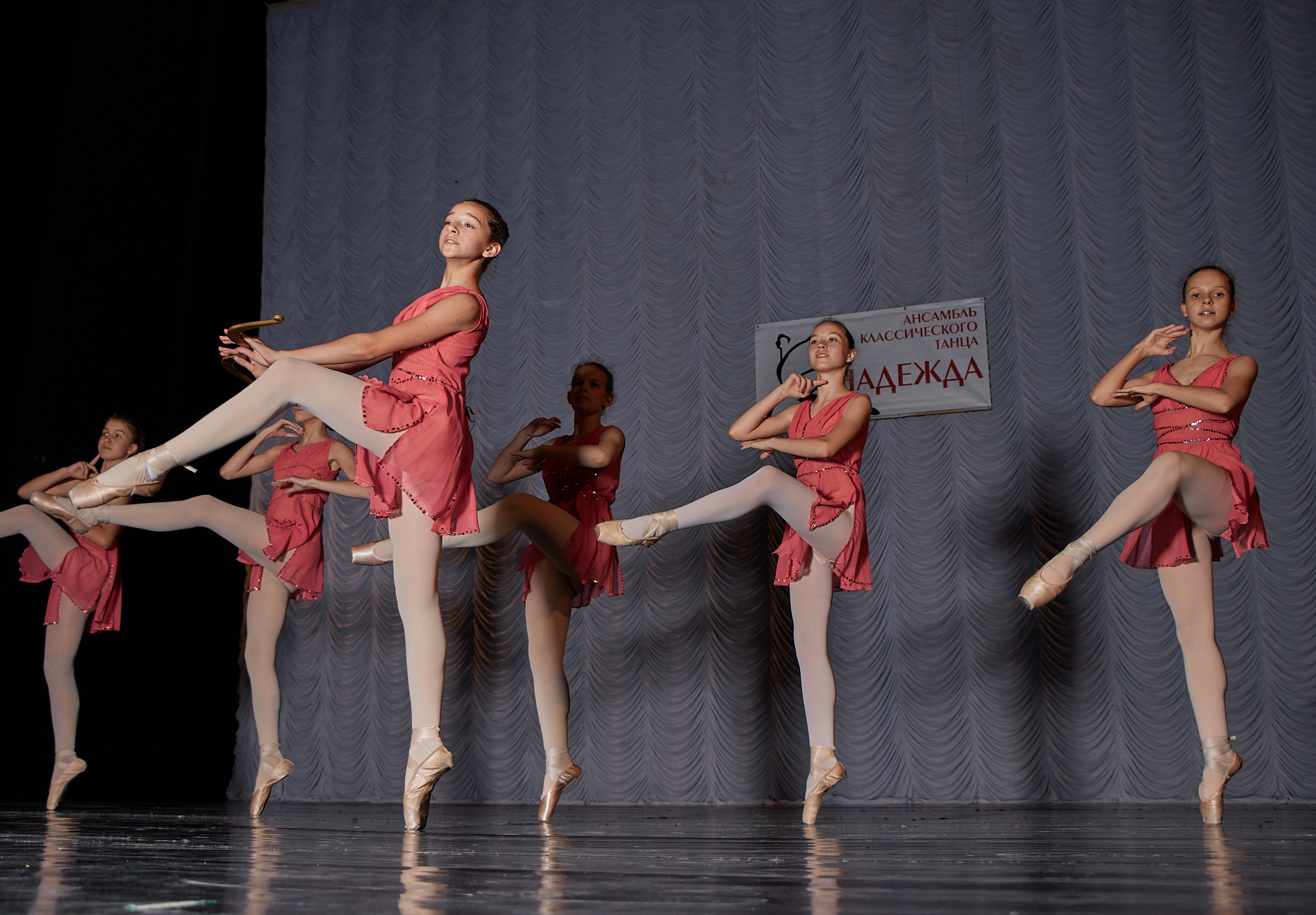 Немного о балете. Фотограф в Севастополе Ольга Половкова