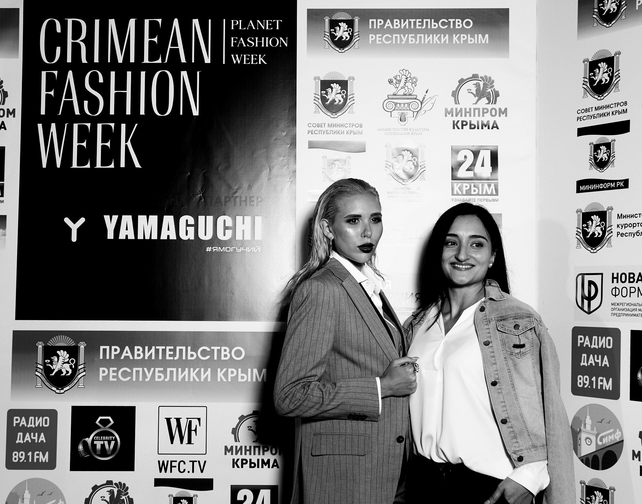 Крымская неделя моды 2022. Штольни винного завода "Инкерман"