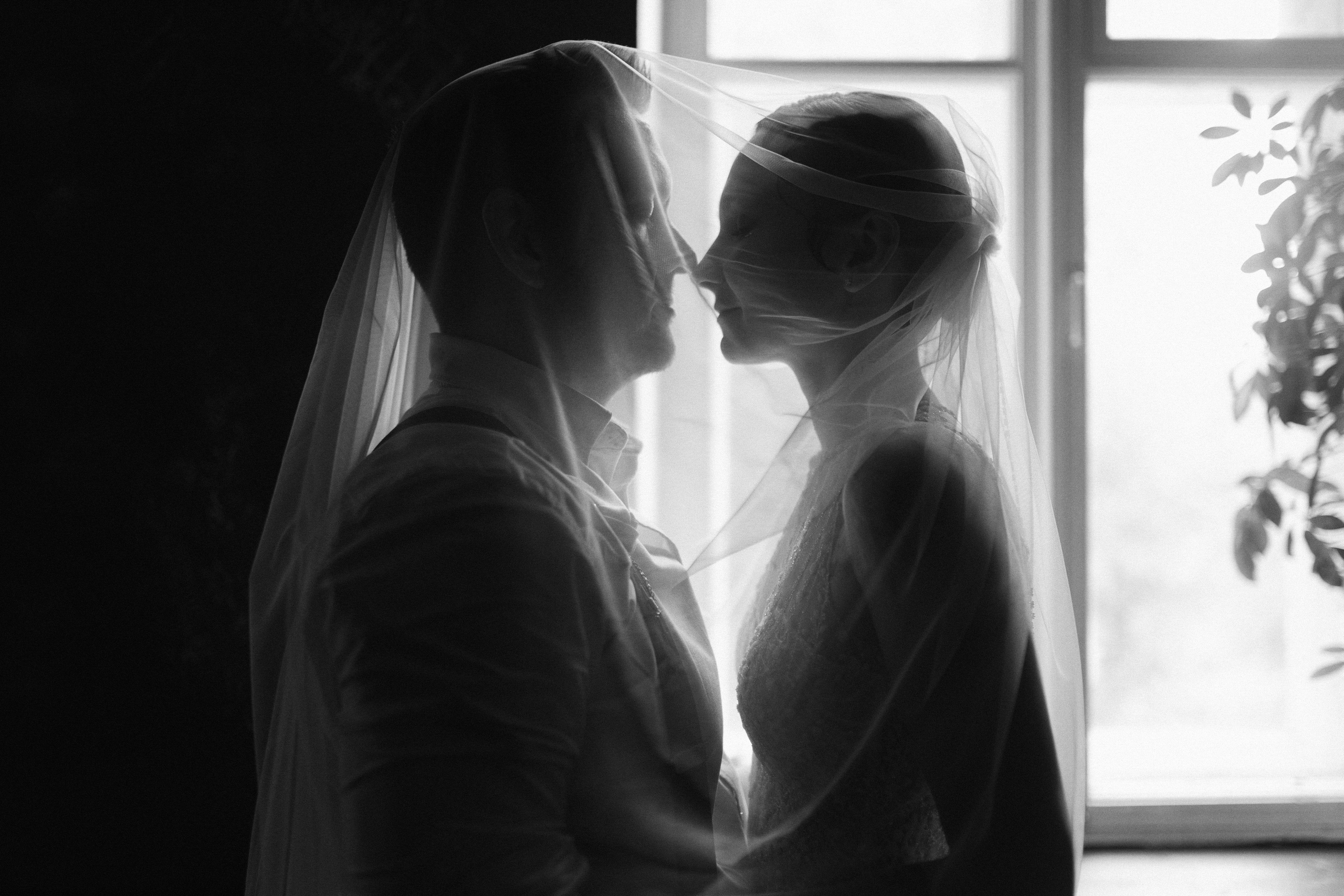 СОФЬЯ & НИКИТА ` 14.06.25. Maria Startseva Photo