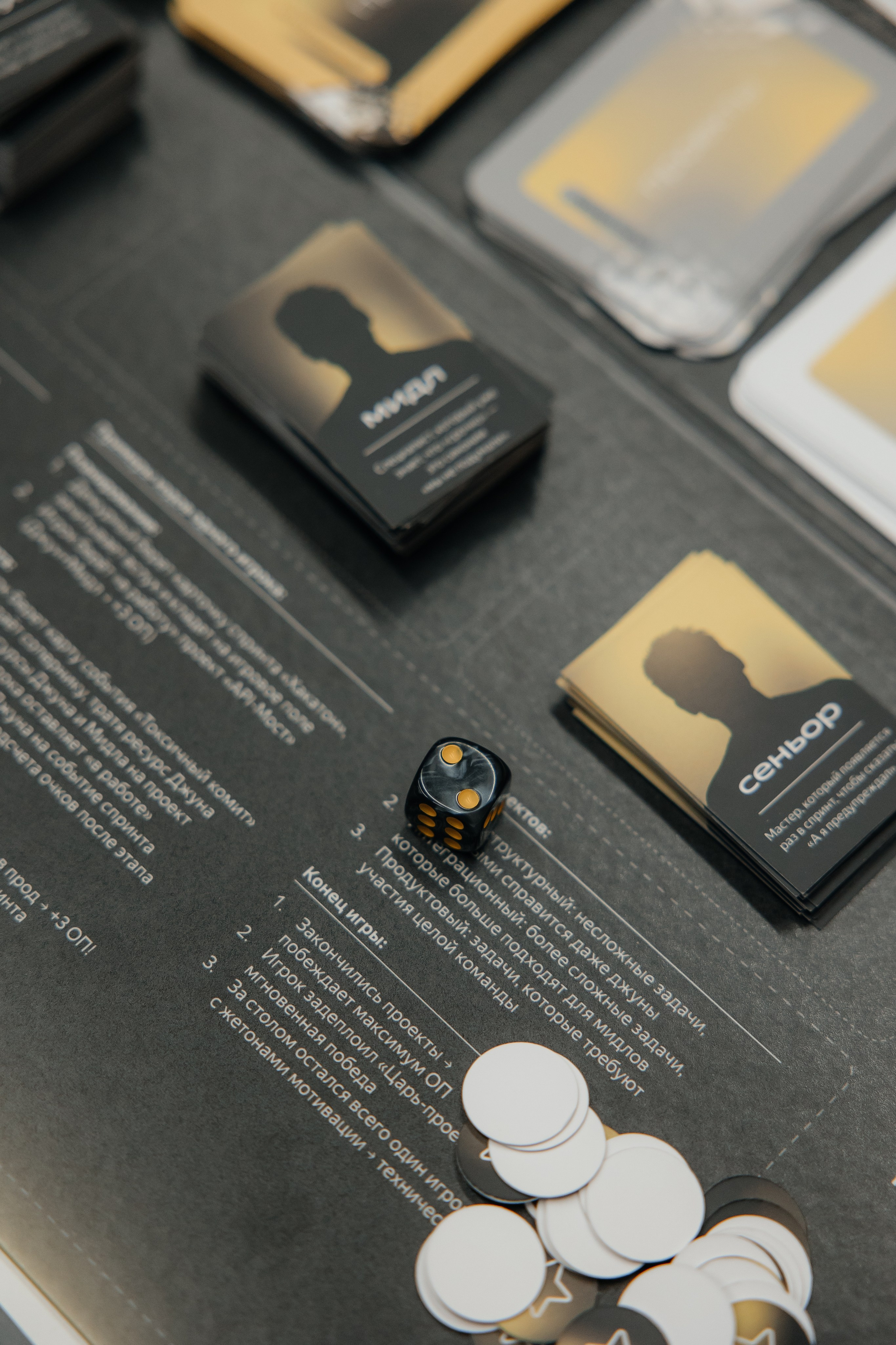 Яндекс Tech Tour NN. Свадебный и Репортажный фотограф Нижний Новгород Москва Ежов Иван