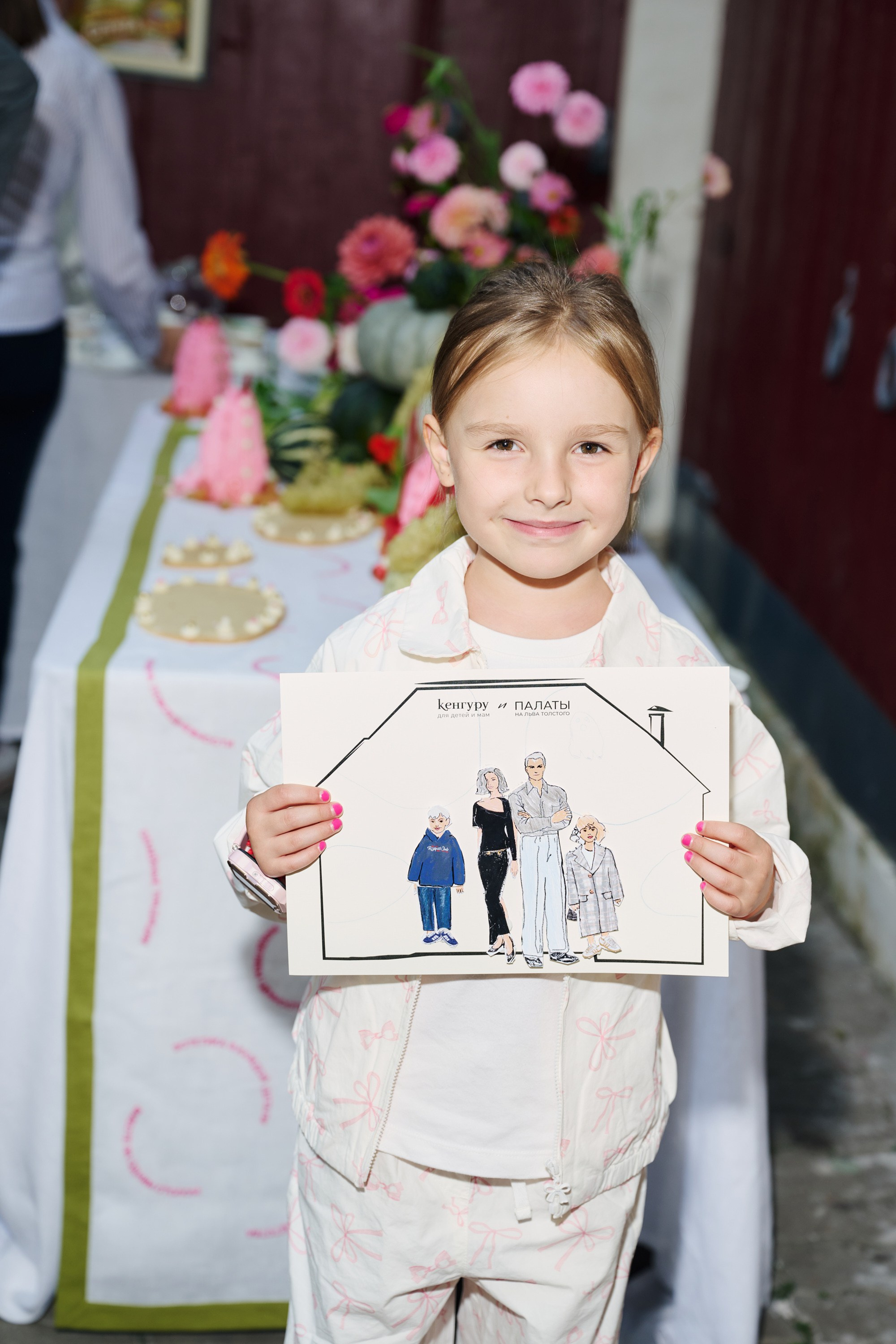 Кенгуру х Палаты. Фотограф Сергей Бойко Москва