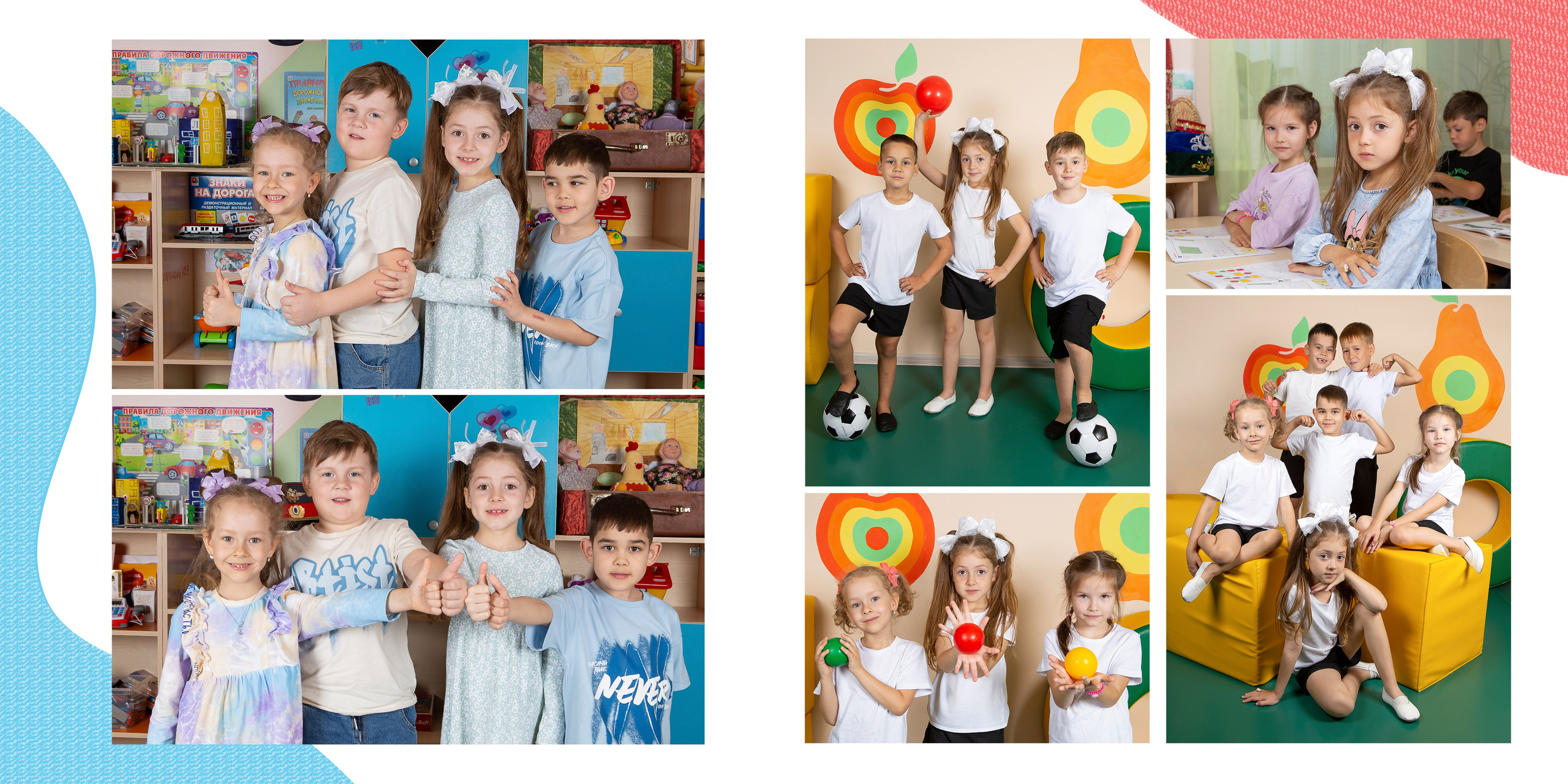 Альбом Яркий. Выпускные альбомы Казань