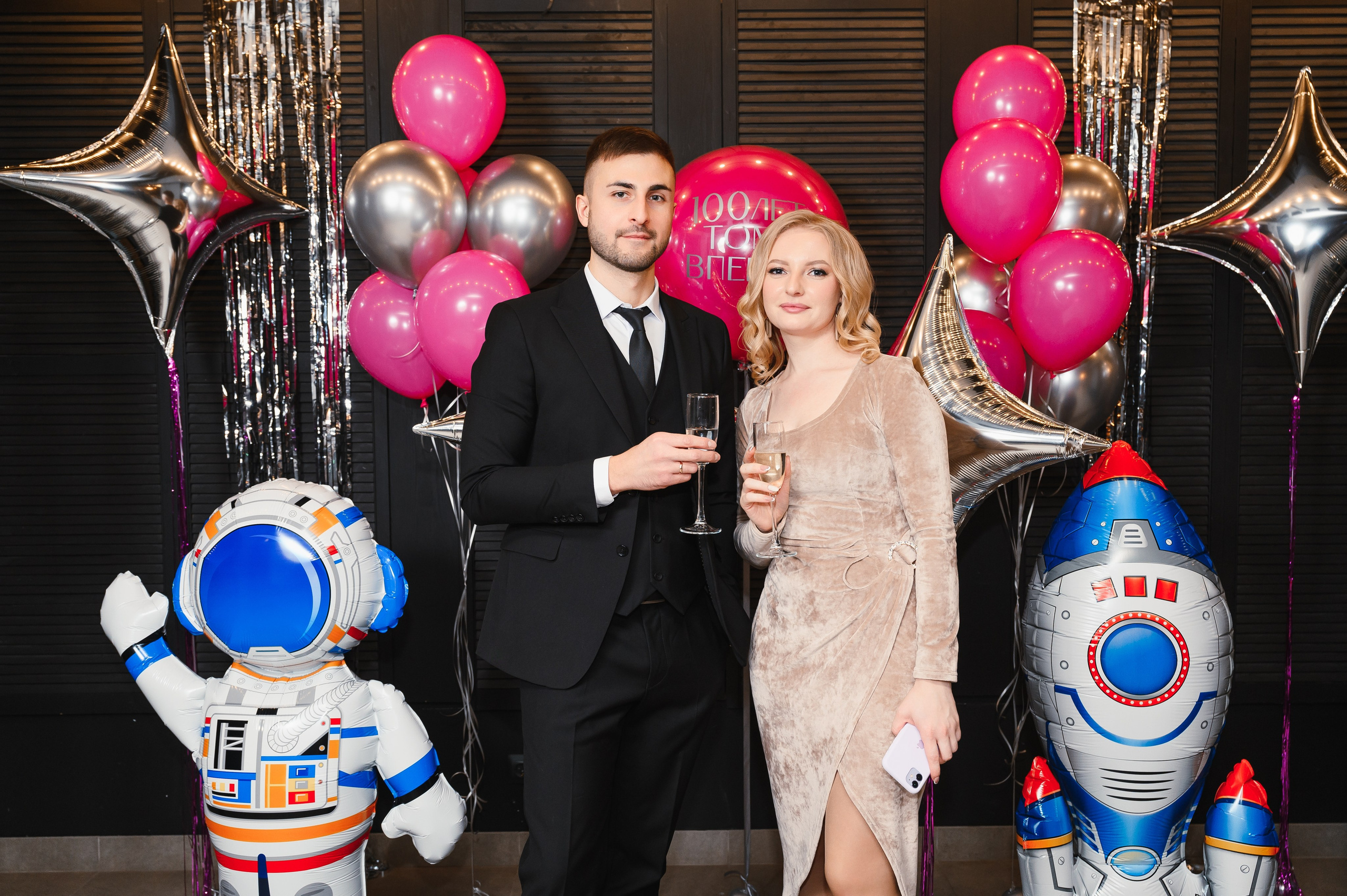 Корпоратив в WTC. Свадебный и просто хороший фотограф в Челябинске