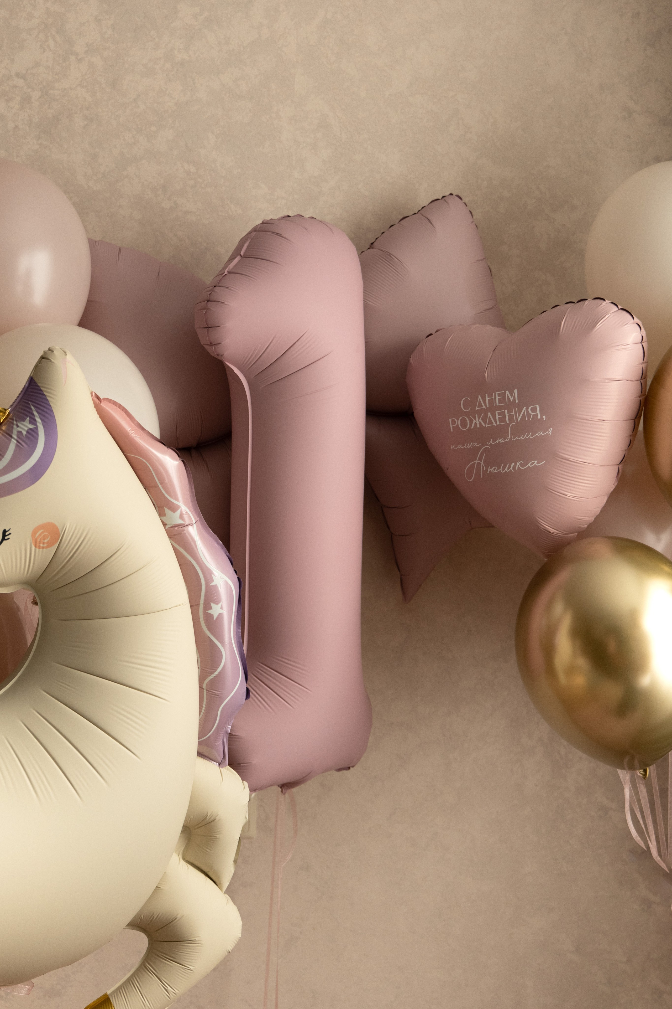 Первый День Рождения. Фотограф видеограф Ольга Василевская