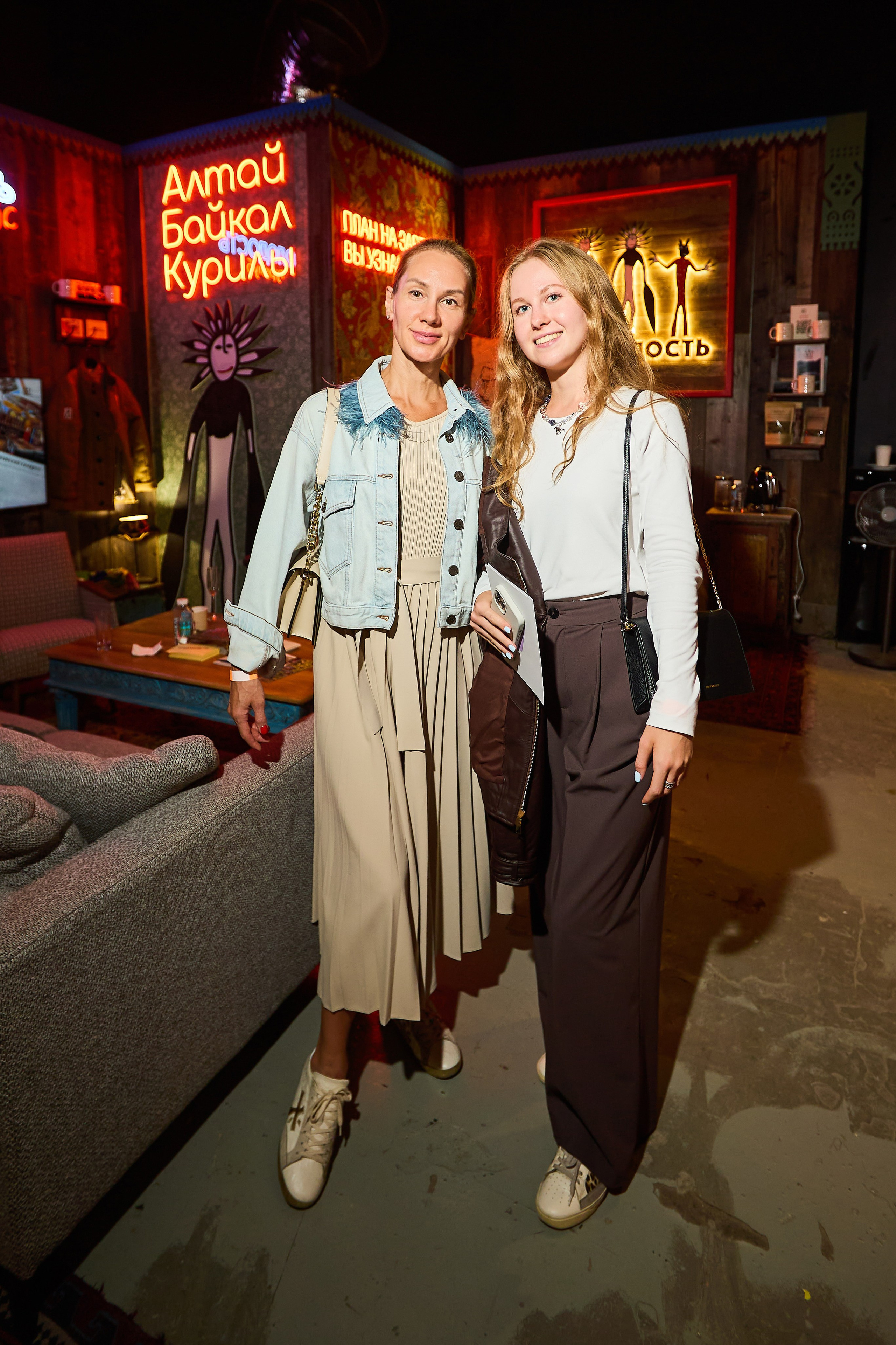 Blazar. Фотограф Иван Недорез