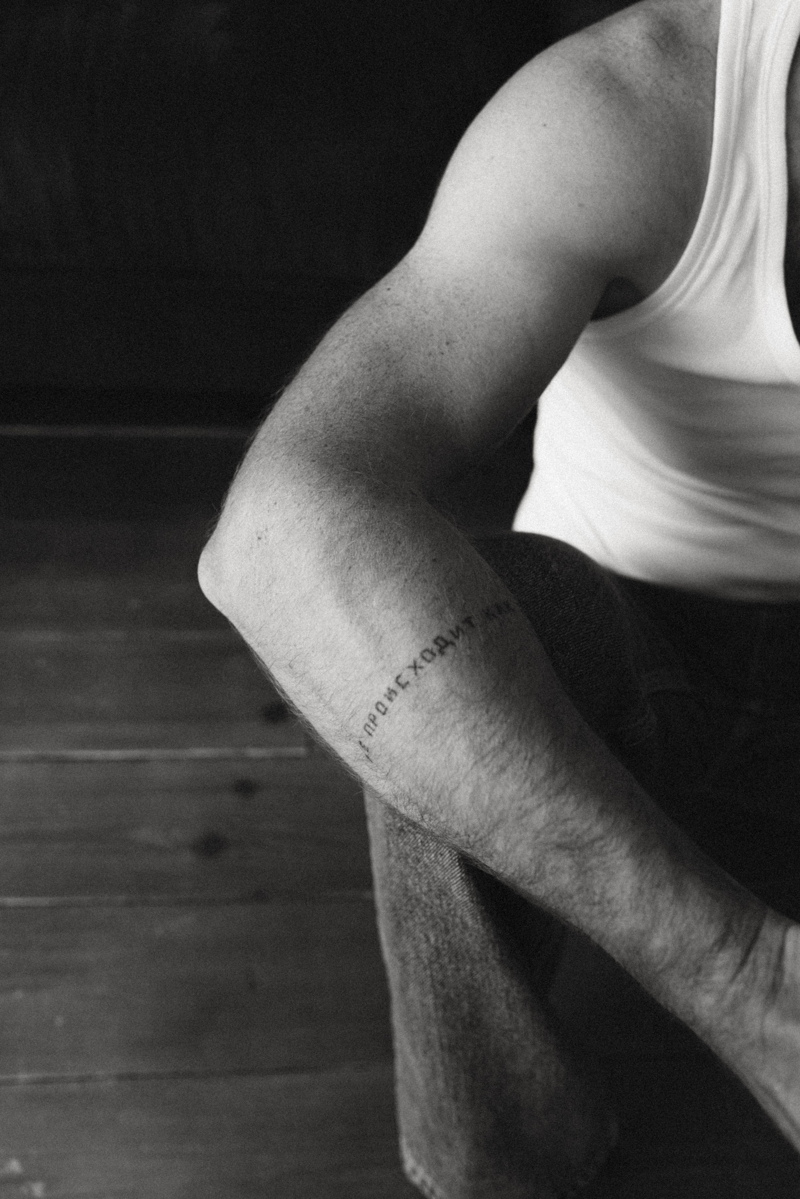 Тони. Фотограф в Москве Юлия Былинина