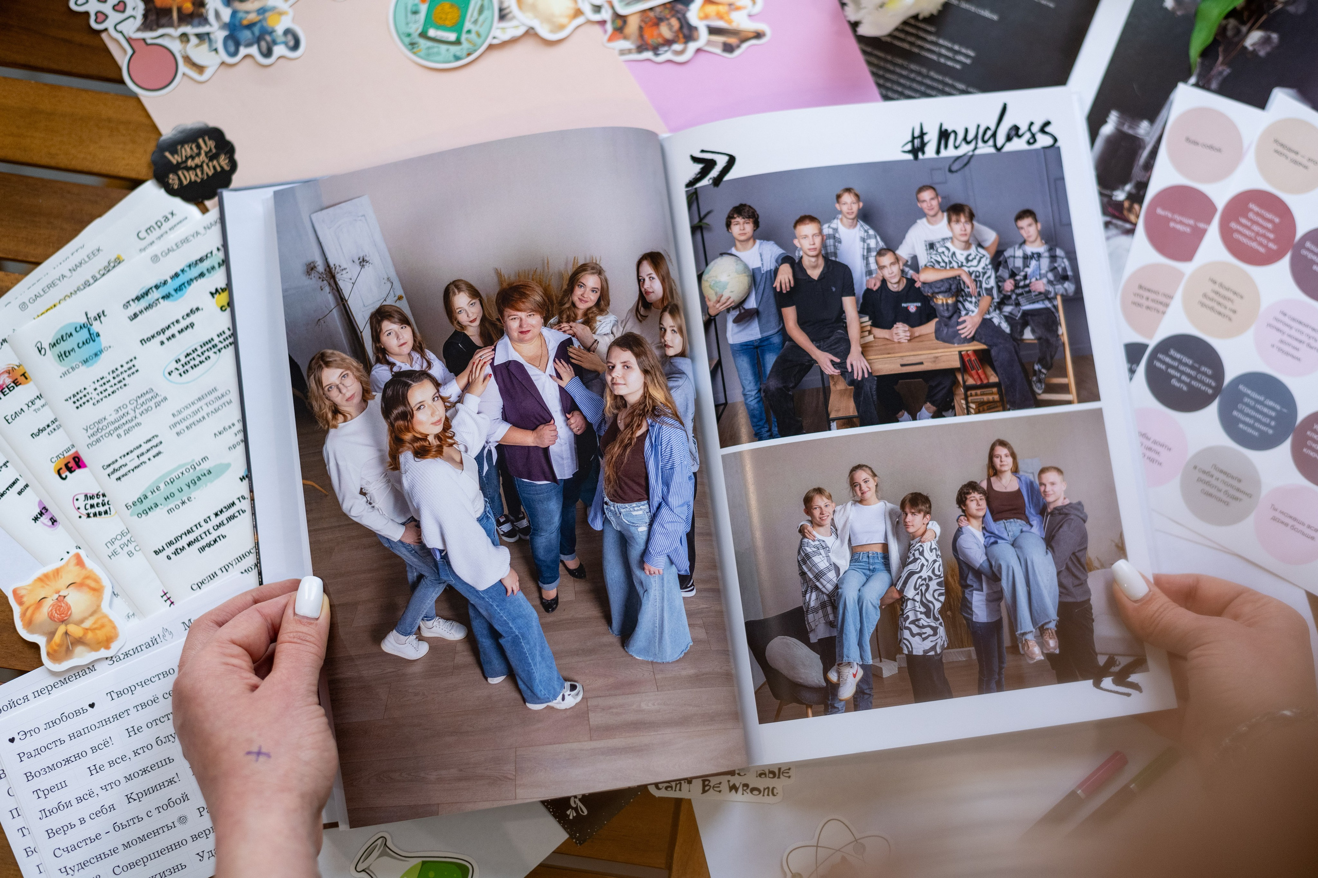 Фотосессия на альбом в студии Мадера. Выпускные альбомы в Подольске Москве и МО