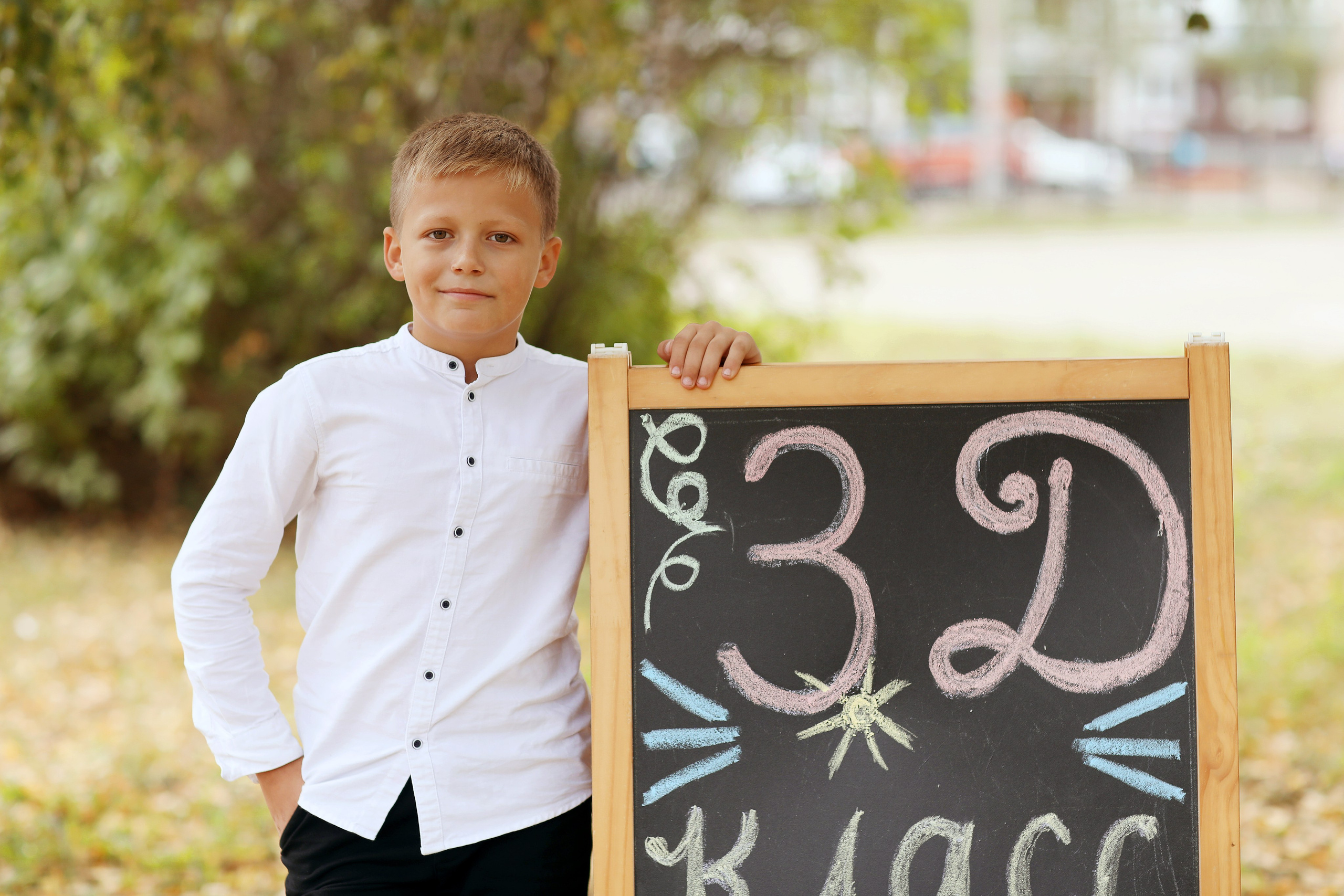 3 класс. Фотограф в Ярославле Егорычева Екатерина