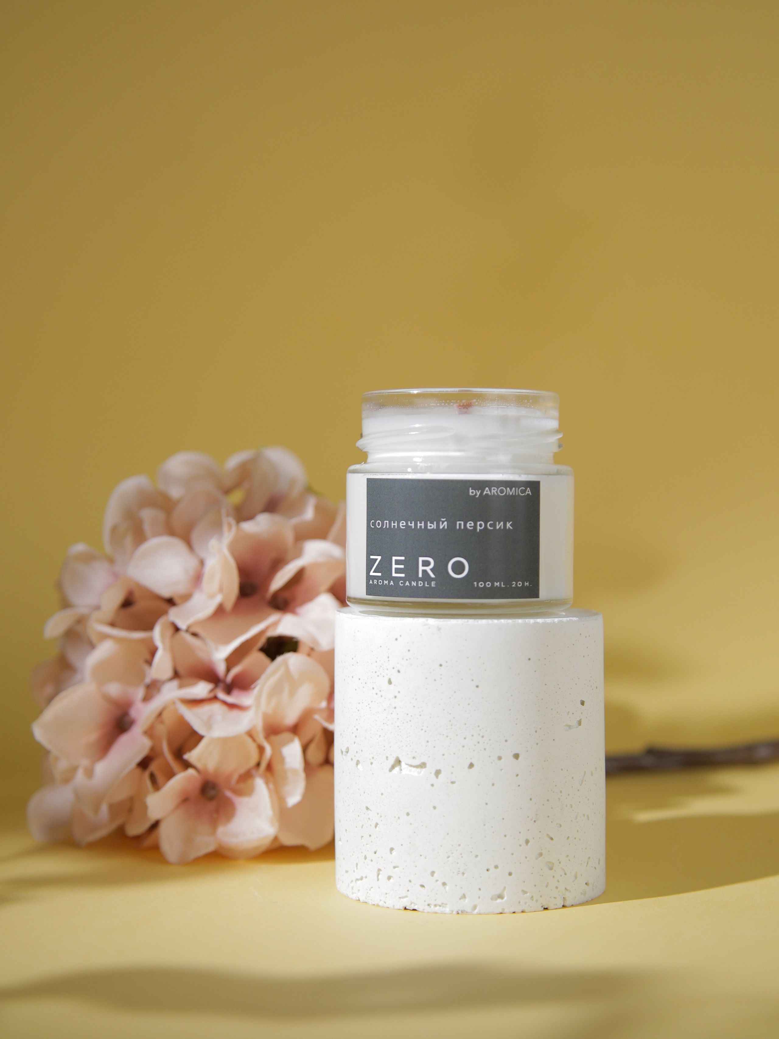 Предметная съёмка. КОНТЕНТ ДЛЯ БРЕНДОВ СПБ Лиза Федотова