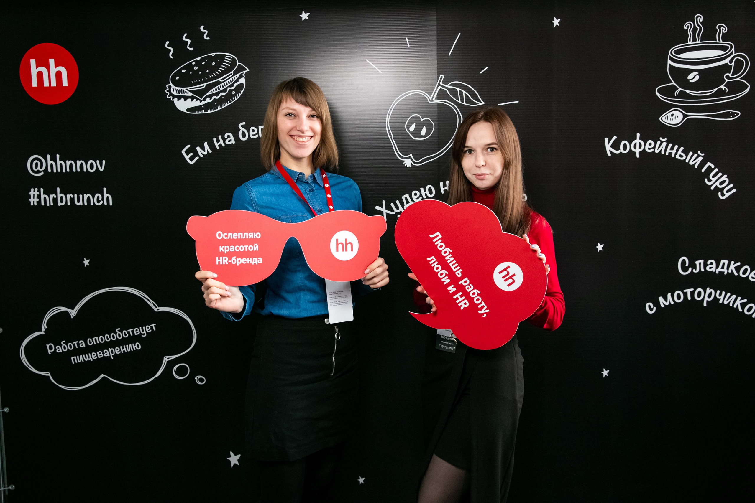 Репортажное портфолио. Фотограф Сергей Ловырев